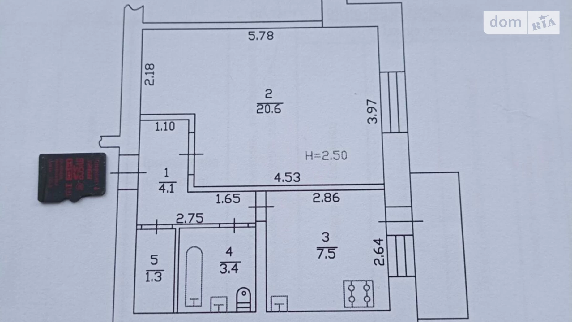 Продается 1-комнатная квартира 38 кв. м в Ивано-Франковске, ул. Украинской Победы(Академика Сахарова), 30