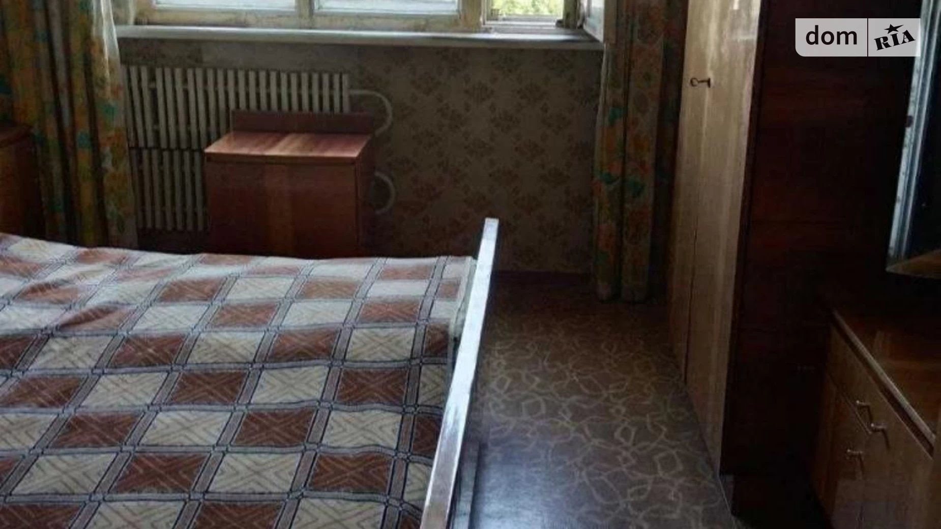 Продается 4-комнатная квартира 83 кв. м в Харькове, ул. Академика Павлова, 130