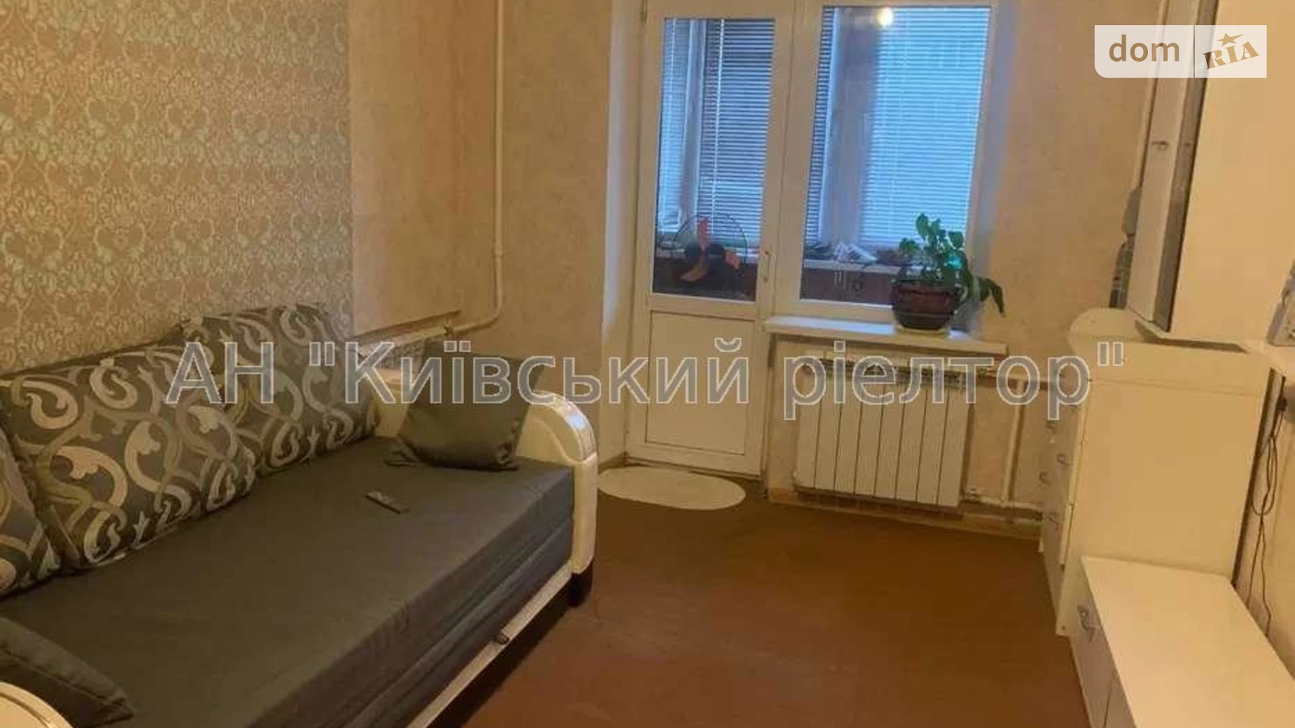 Продается 1-комнатная квартира 30 кв. м в Киеве, ул. Дубровицкая, 3 - фото 2