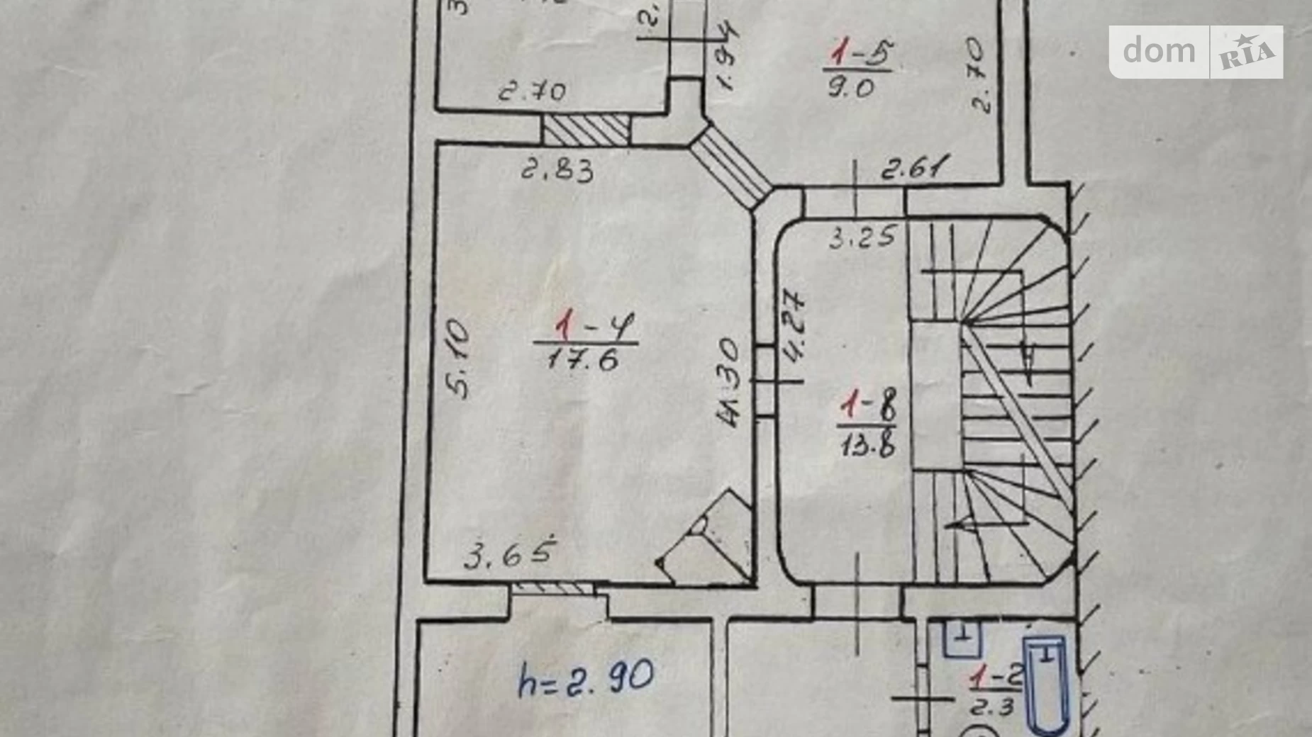 Продается 3-комнатная квартира 85 кв. м в Львове, пл. Кропивницкого, 8