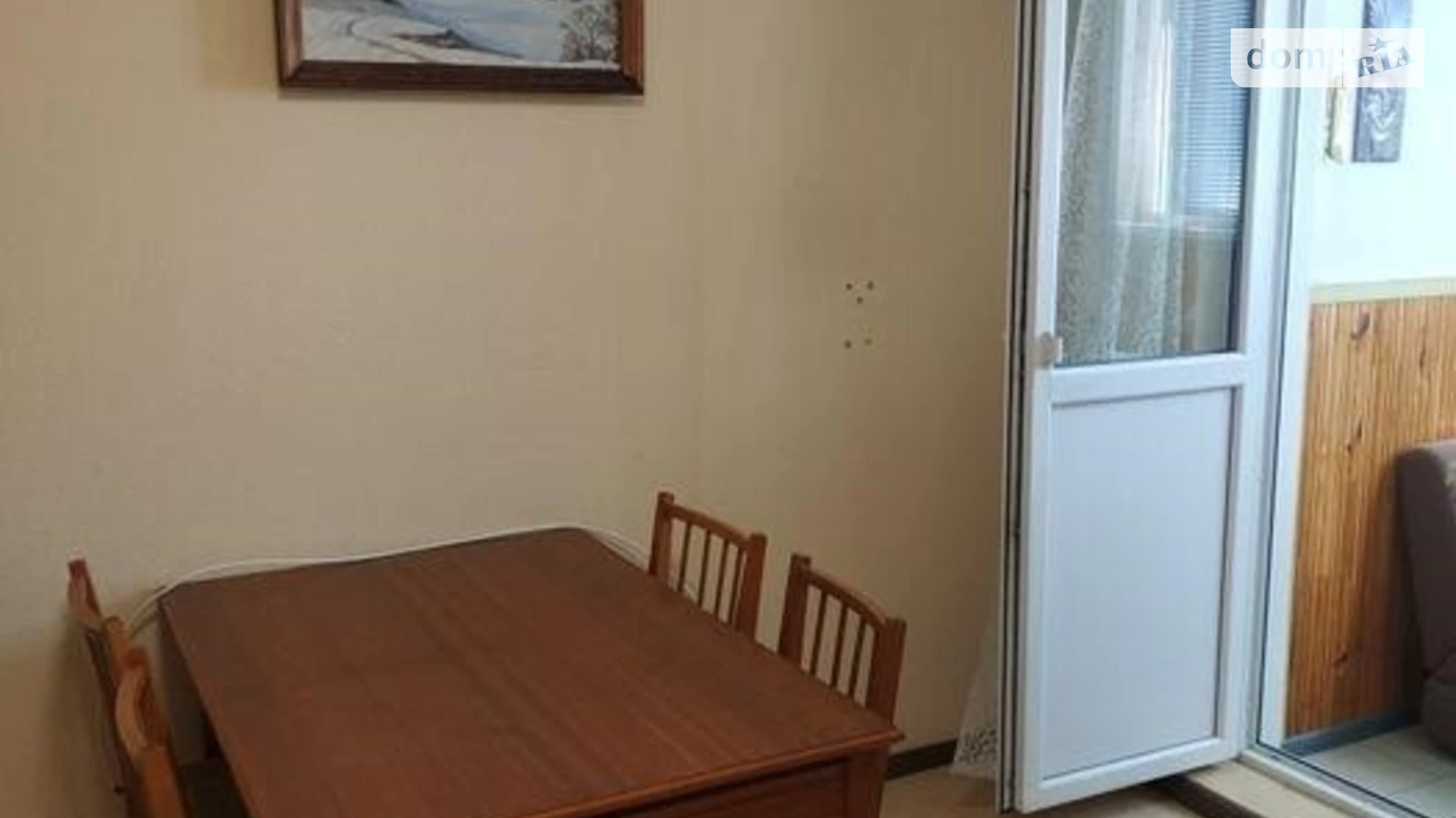 Продается 1-комнатная квартира 52 кв. м в Киеве, ул. Воскресенская, 2А