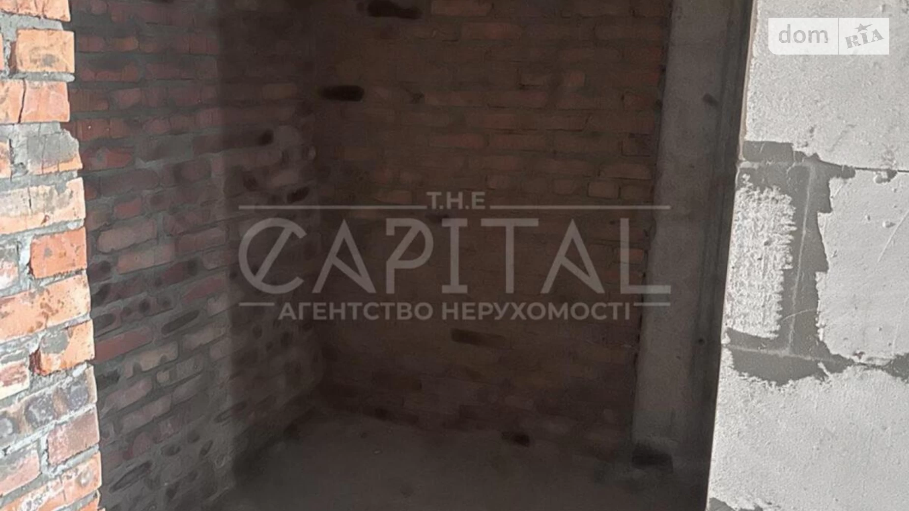 Продається 1-кімнатна квартира 109.1 кв. м у Києві, вул. Андрія Верхогляда(Драгомирова) - фото 5