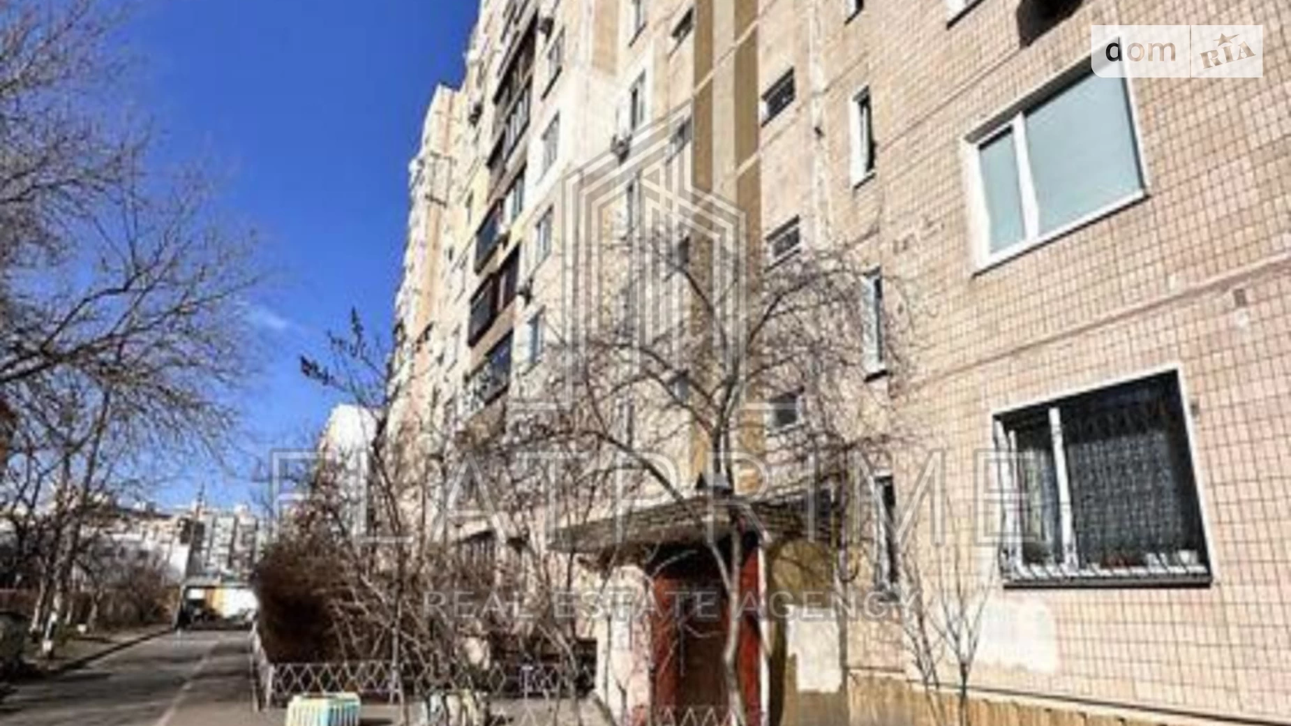 Продается 2-комнатная квартира 54 кв. м в Киеве, ул. Драгоманова, 42А - фото 3