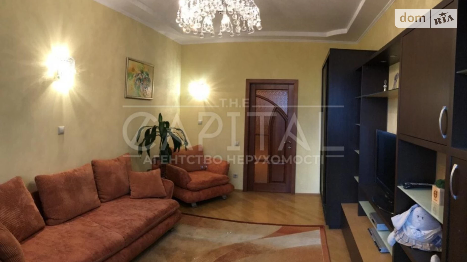 Продается 3-комнатная квартира 123 кв. м в Киеве - фото 5