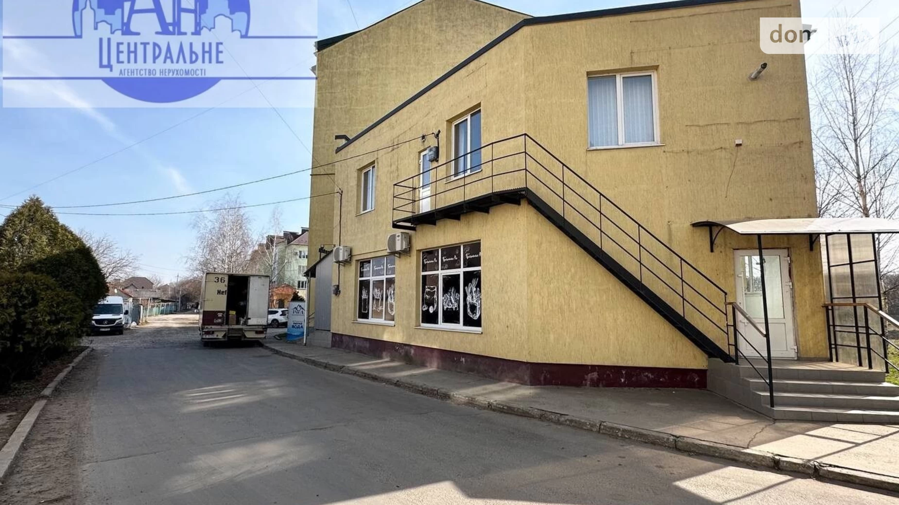 Сдается в аренду офис 95 кв. м в бизнес-центре, цена: 12500 грн - фото 3