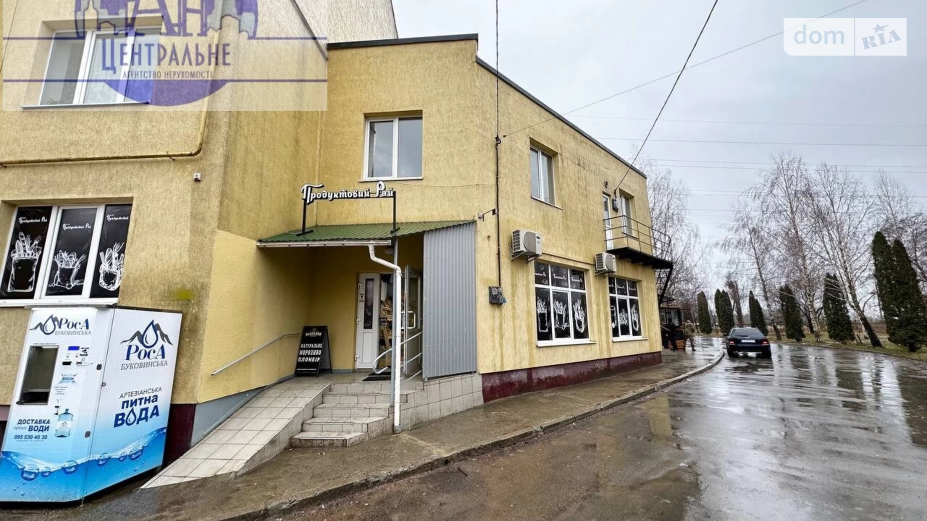Сдается в аренду офис 95 кв. м в бизнес-центре, цена: 12500 грн - фото 5