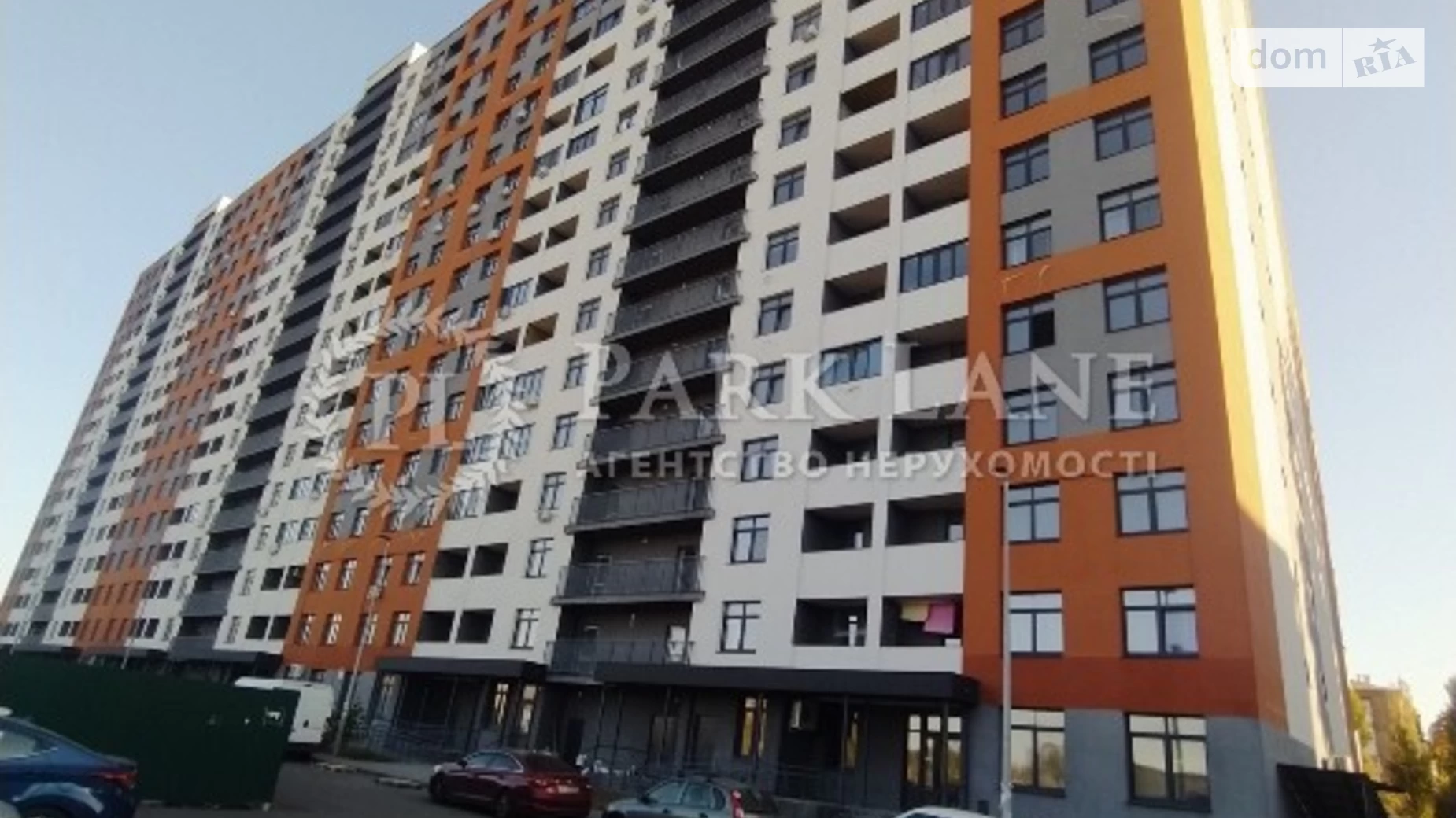 Продается 1-комнатная квартира 41 кв. м в Киеве, бул. Вацлава Гавела, 28