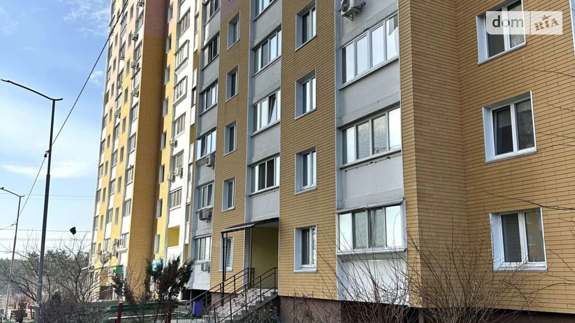 Продается 2-комнатная квартира 66 кв. м в Вышгороде, ул. Кургузова, 11В