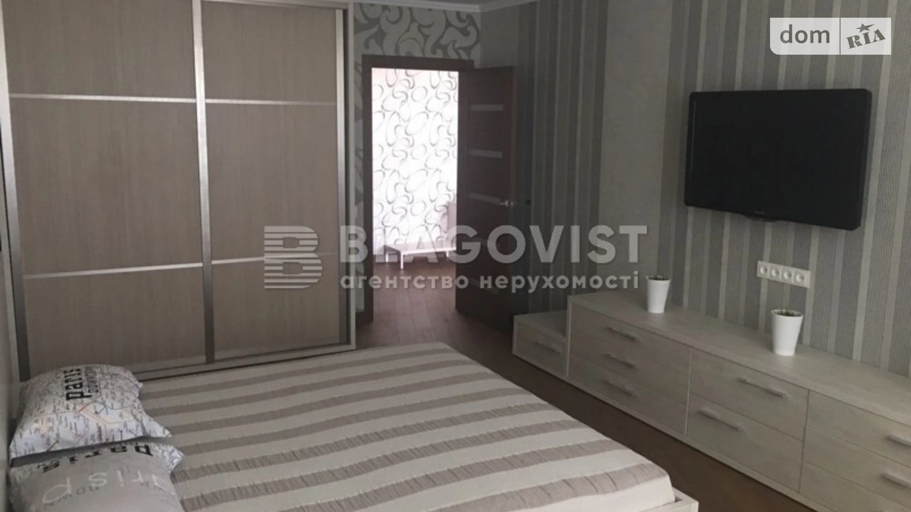Продается 3-комнатная квартира 110 кв. м в Киеве, ул. Белицкая, 20 - фото 4