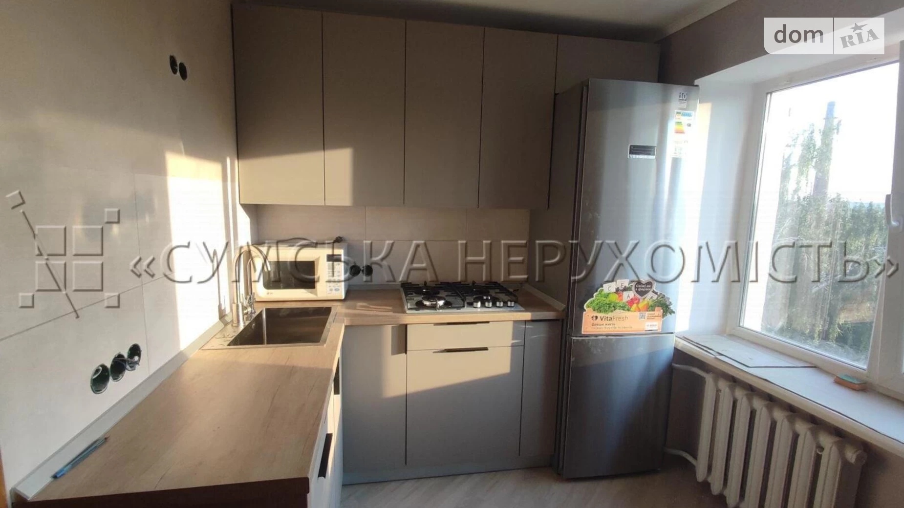 Продается 3-комнатная квартира 64 кв. м в Косовщине, Олександра Коваленко