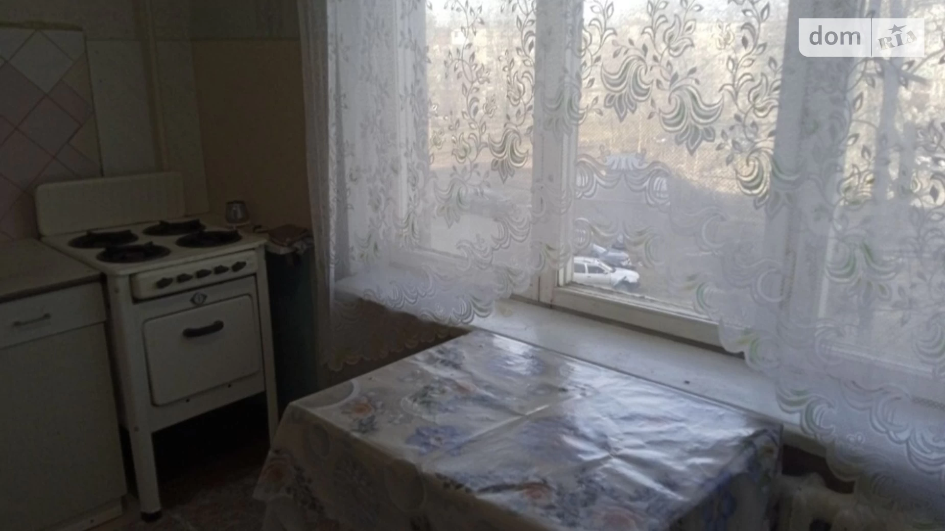 1-комнатная квартира 32 кв. м в Запорожье, ул. Северокольцевая - фото 5