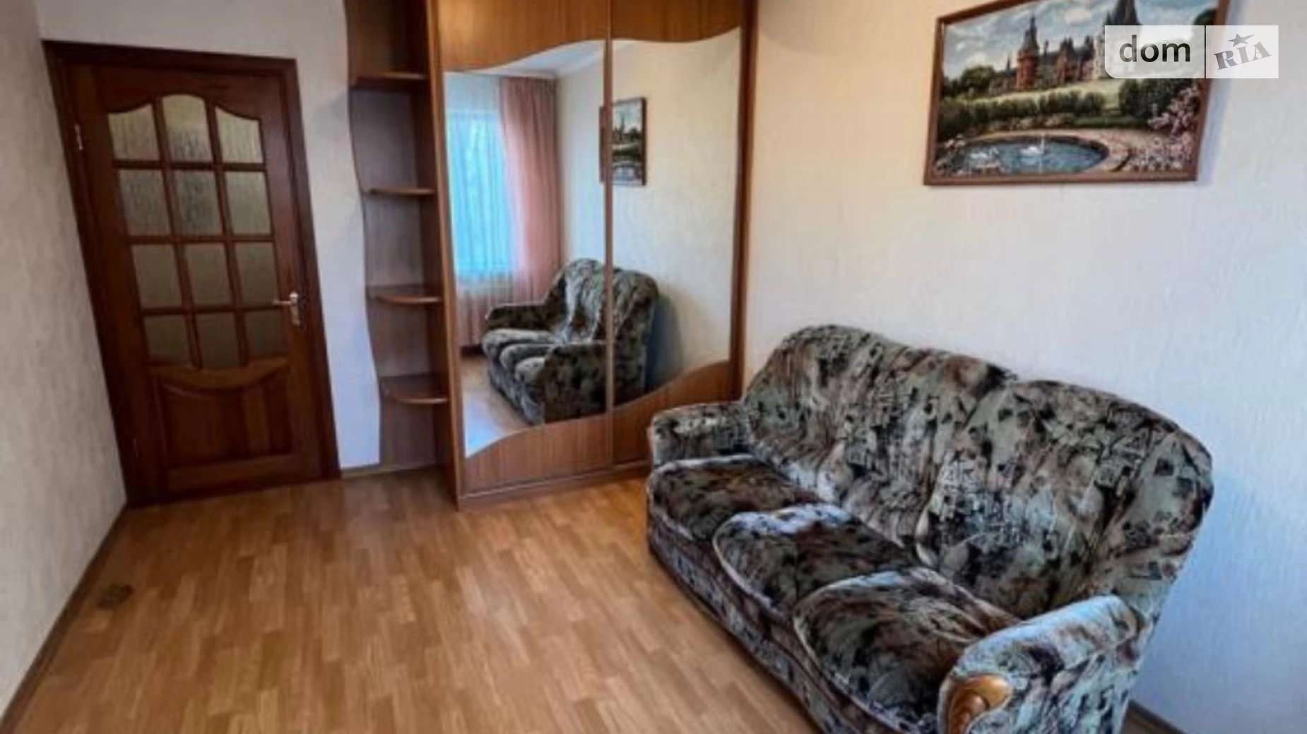 Продається 3-кімнатна квартира 68 кв. м у Києві, просп. Оболонський, 16Е