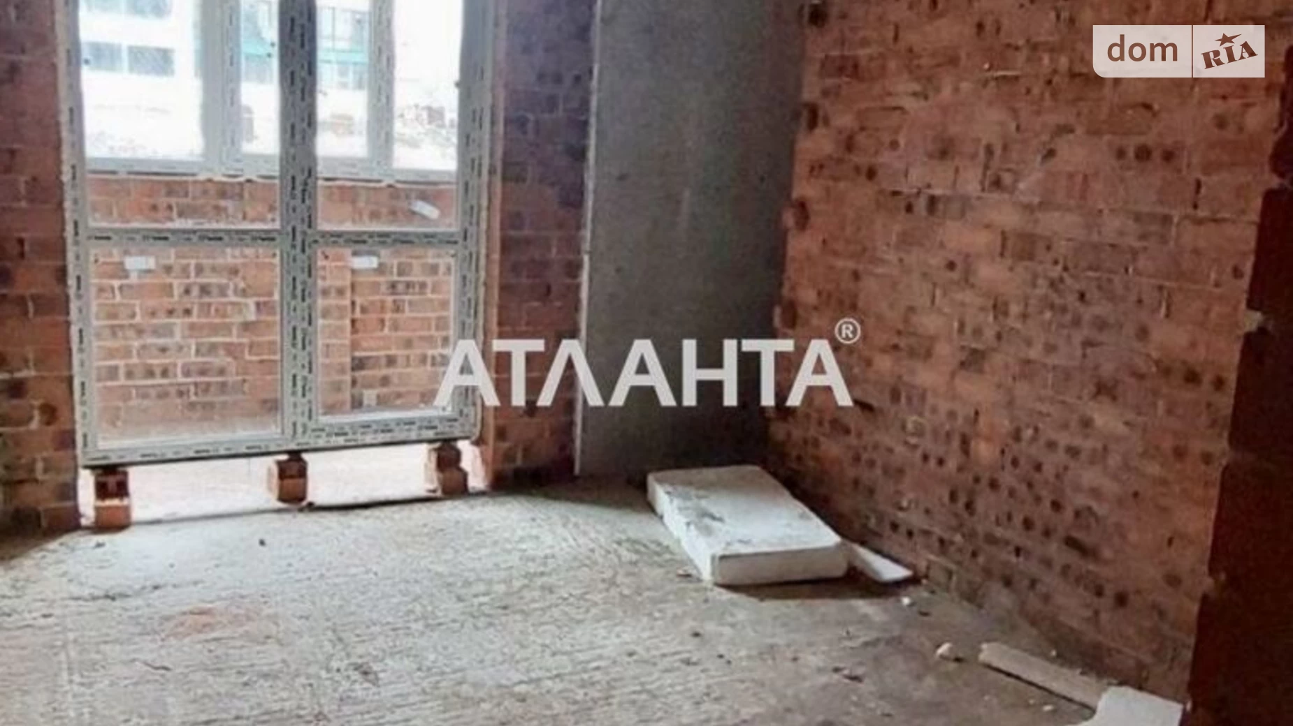 Продается 1-комнатная квартира 43 кв. м в Львове, ул. Трускавецкая - фото 2