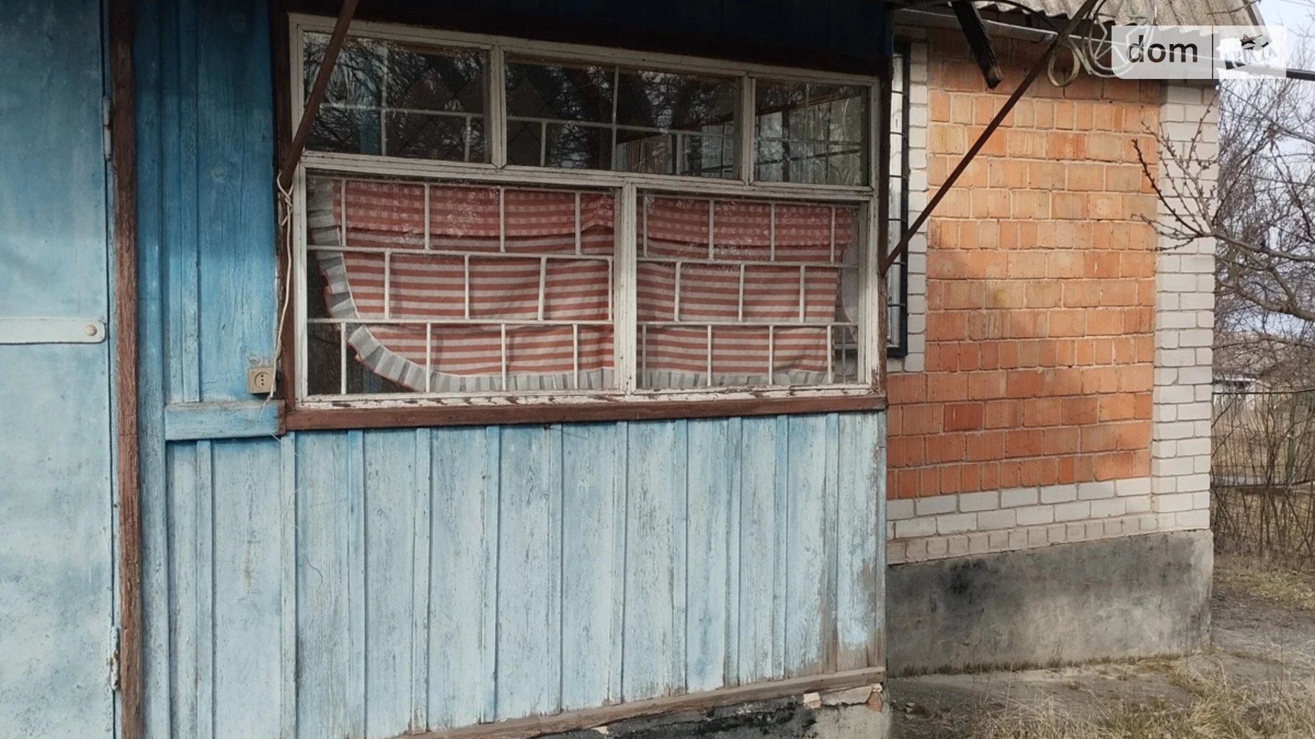 Продається одноповерховий будинок 40 кв. м з верандою, цена: 12000 $ - фото 4