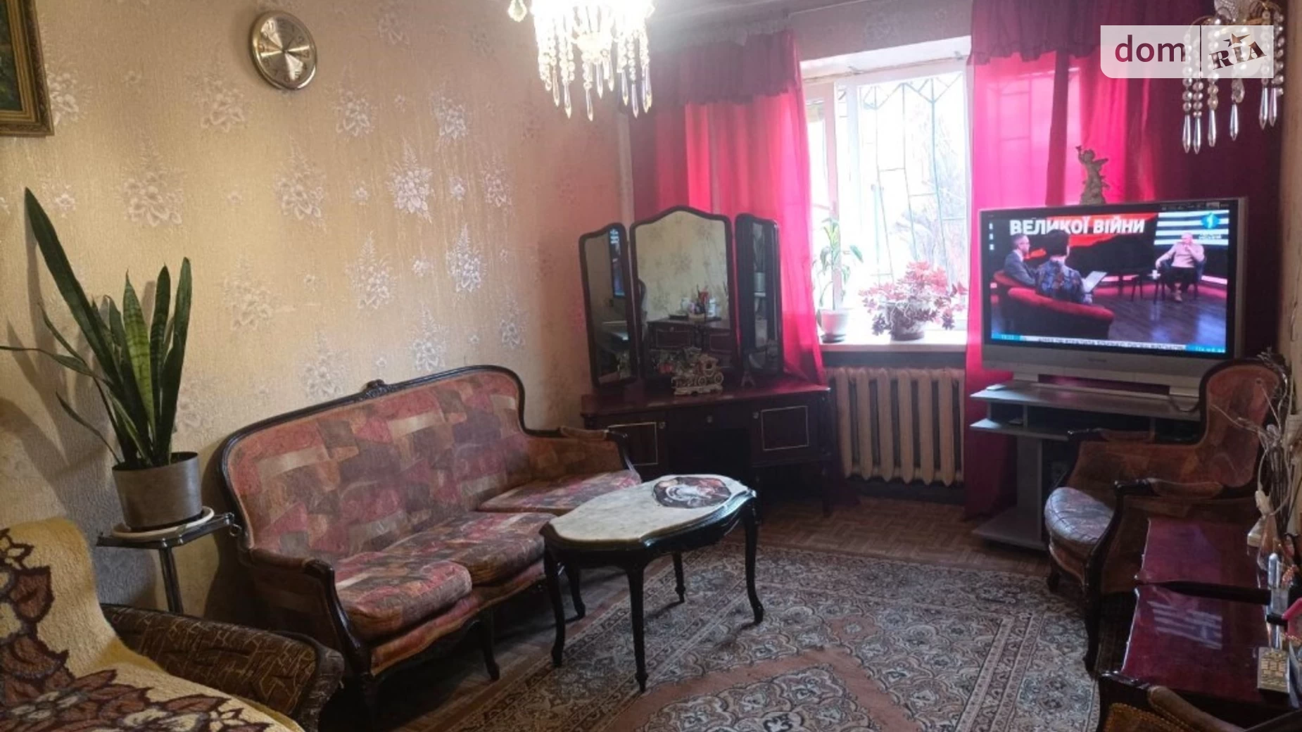 Продается 2-комнатная квартира 42 кв. м в Одессе, ул. Черноморского казачества