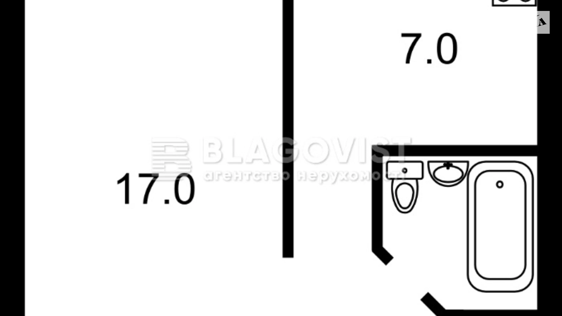 Продается 1-комнатная квартира 31 кв. м в Киеве, ул. Дорогожицкая, 18