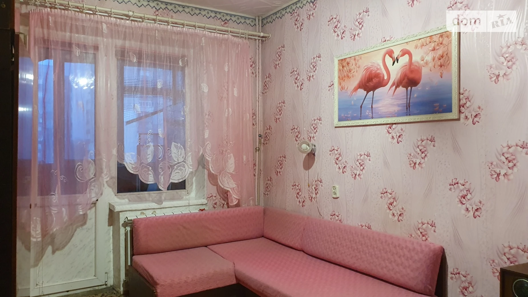 Сдается в аренду 3-комнатная квартира 45 кв. м в Днепре, мас. Тополь-3, 30 - фото 4