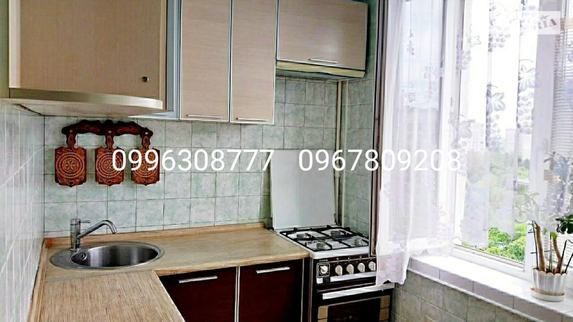 Продается 2-комнатная квартира 45 кв. м в Харькове, ул. Маршала Рыбалко