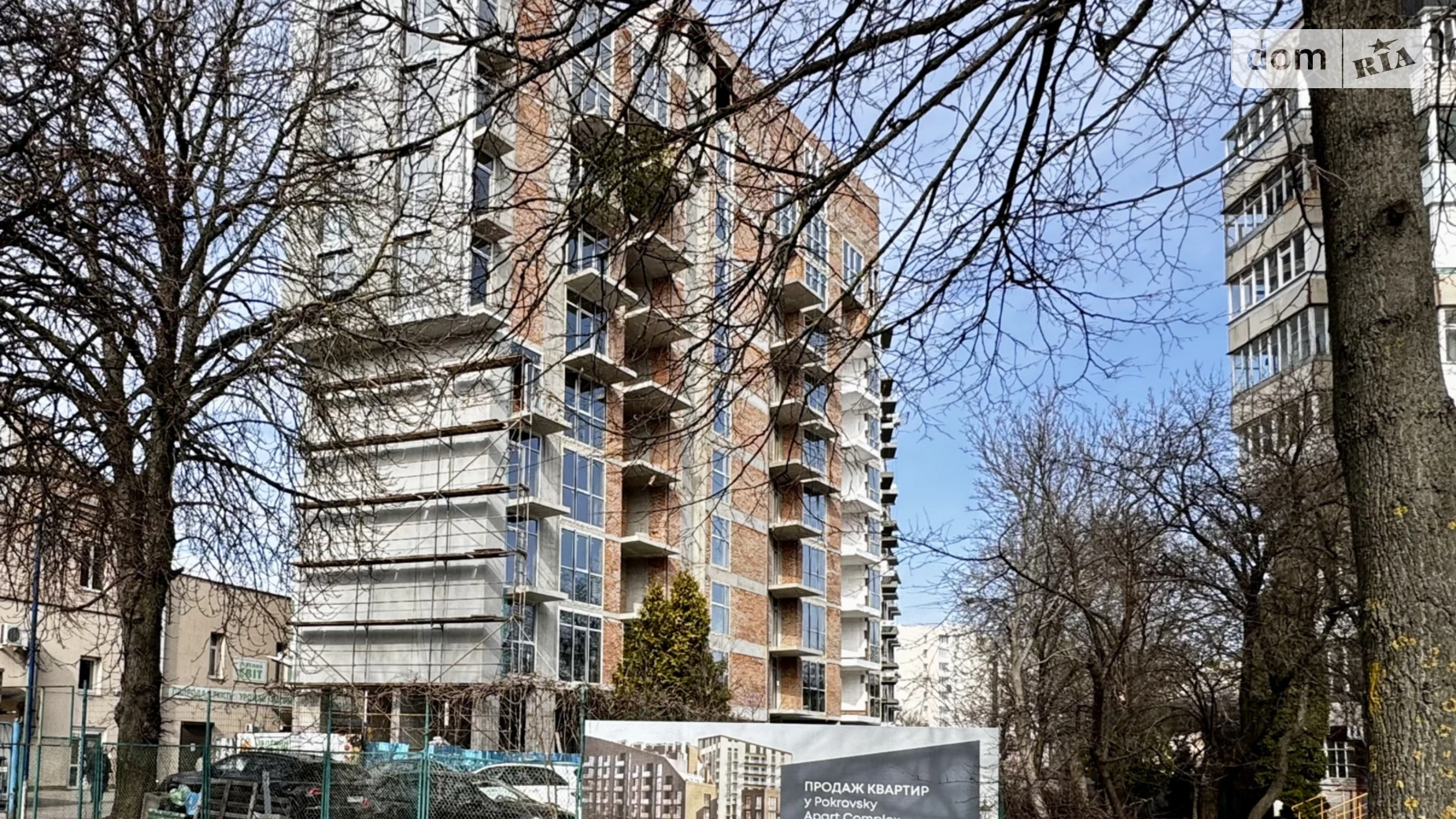 Продается 2-комнатная квартира 94.4 кв. м в Ровно, ул. Вышиванки(Орлова), 2 - фото 5