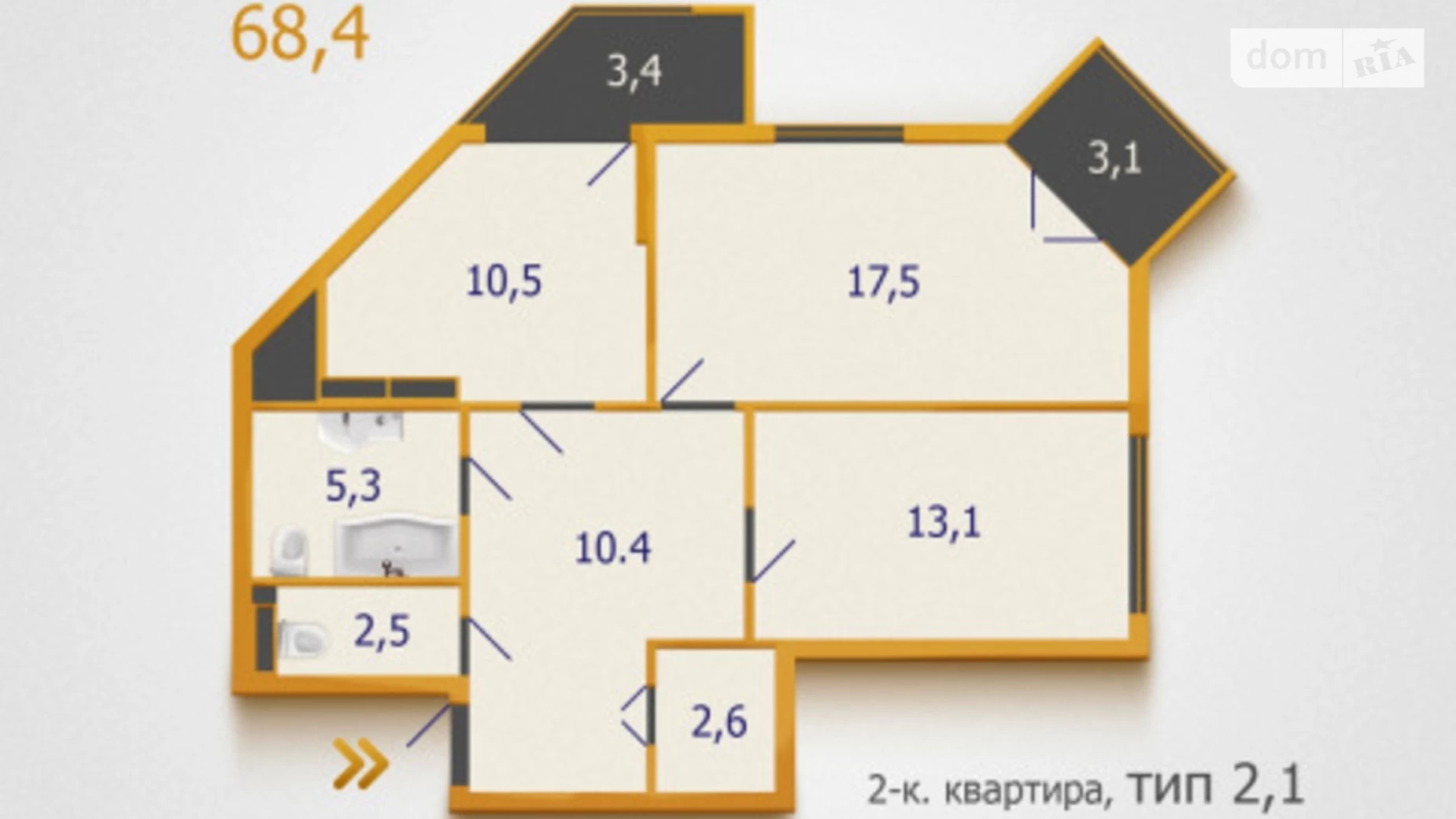 Продается 2-комнатная квартира 68 кв. м в Киеве, ул. Бакинская, 37Д - фото 4