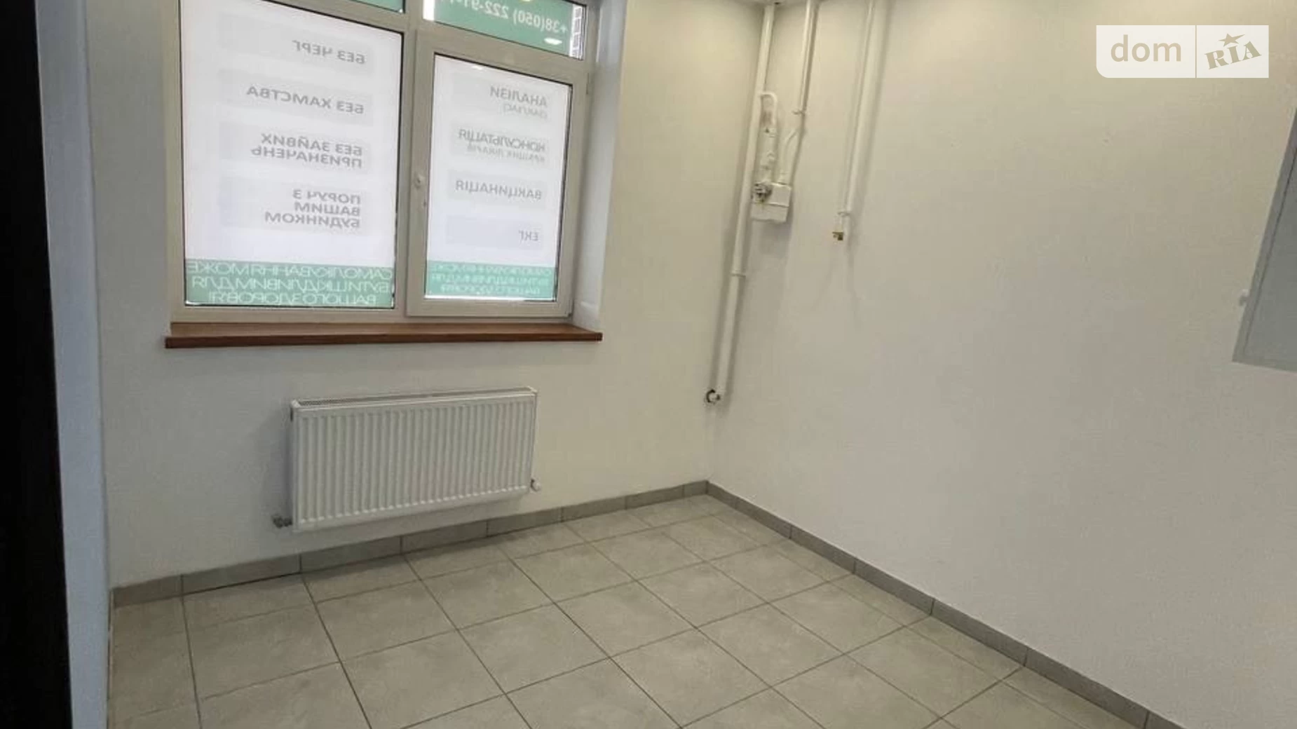 Продается объект сферы услуг 58 кв. м в 9-этажном здании, цена: 88000 $ - фото 4