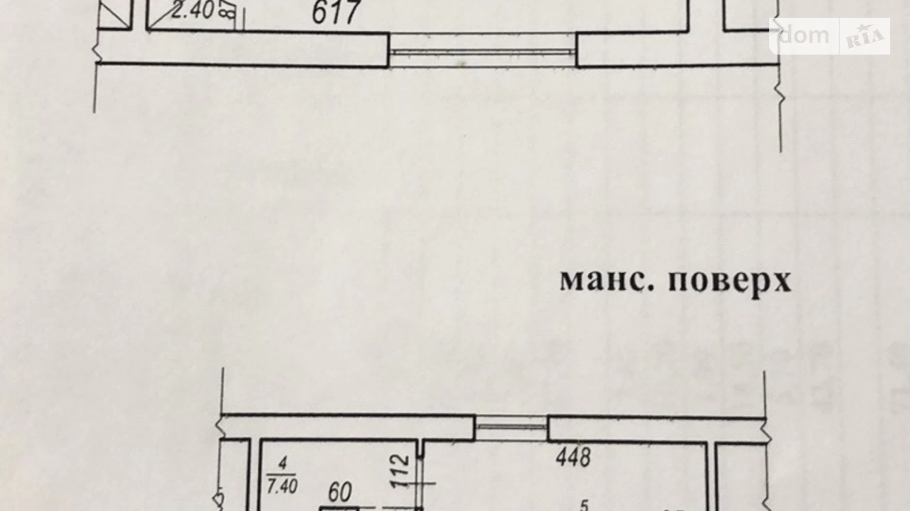 Продається 1-кімнатна квартира 63 кв. м у Мукачеві