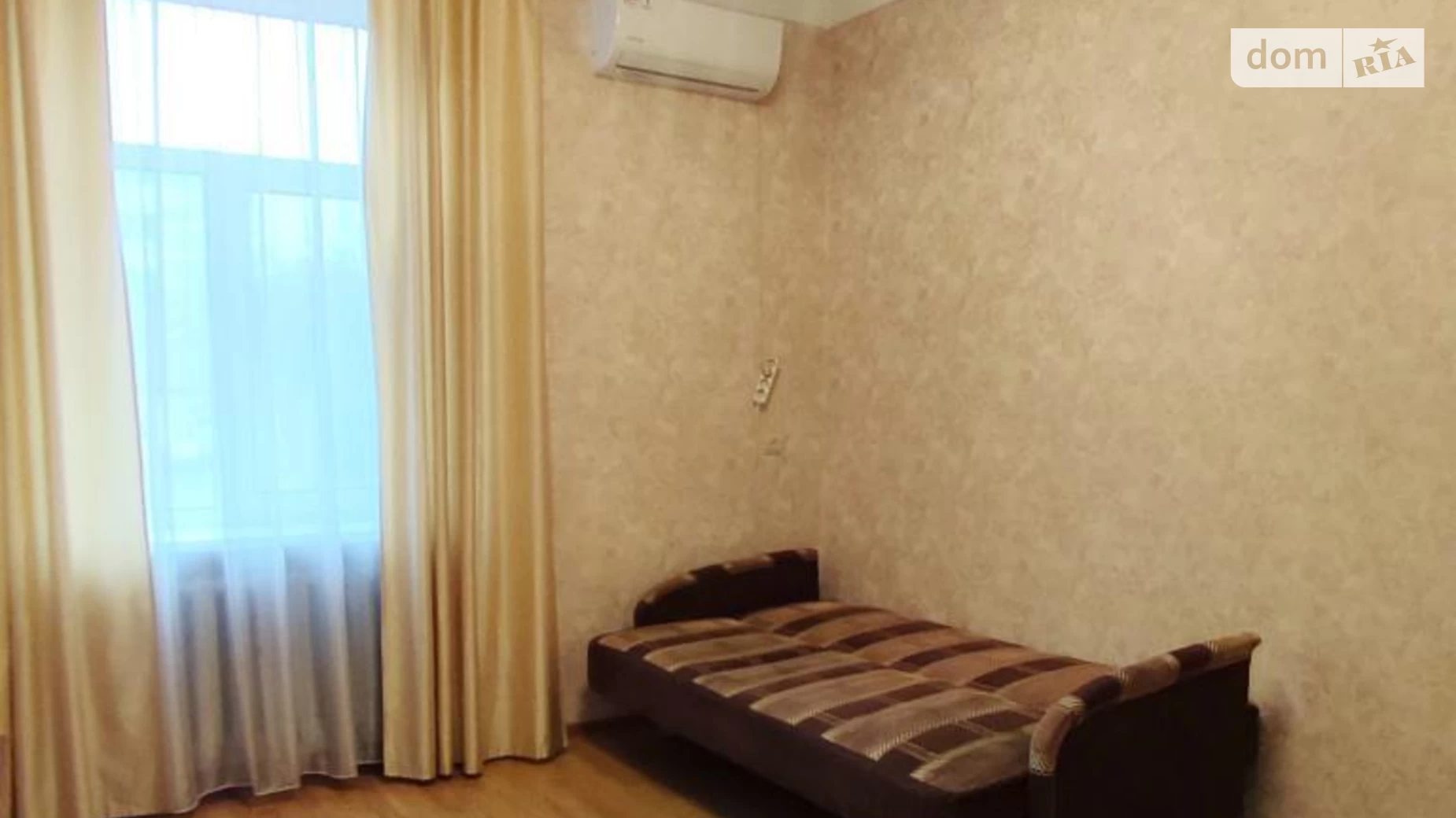 Продается 2-комнатная квартира 54 кв. м в Днепре, ул. Независимости(Титова)
