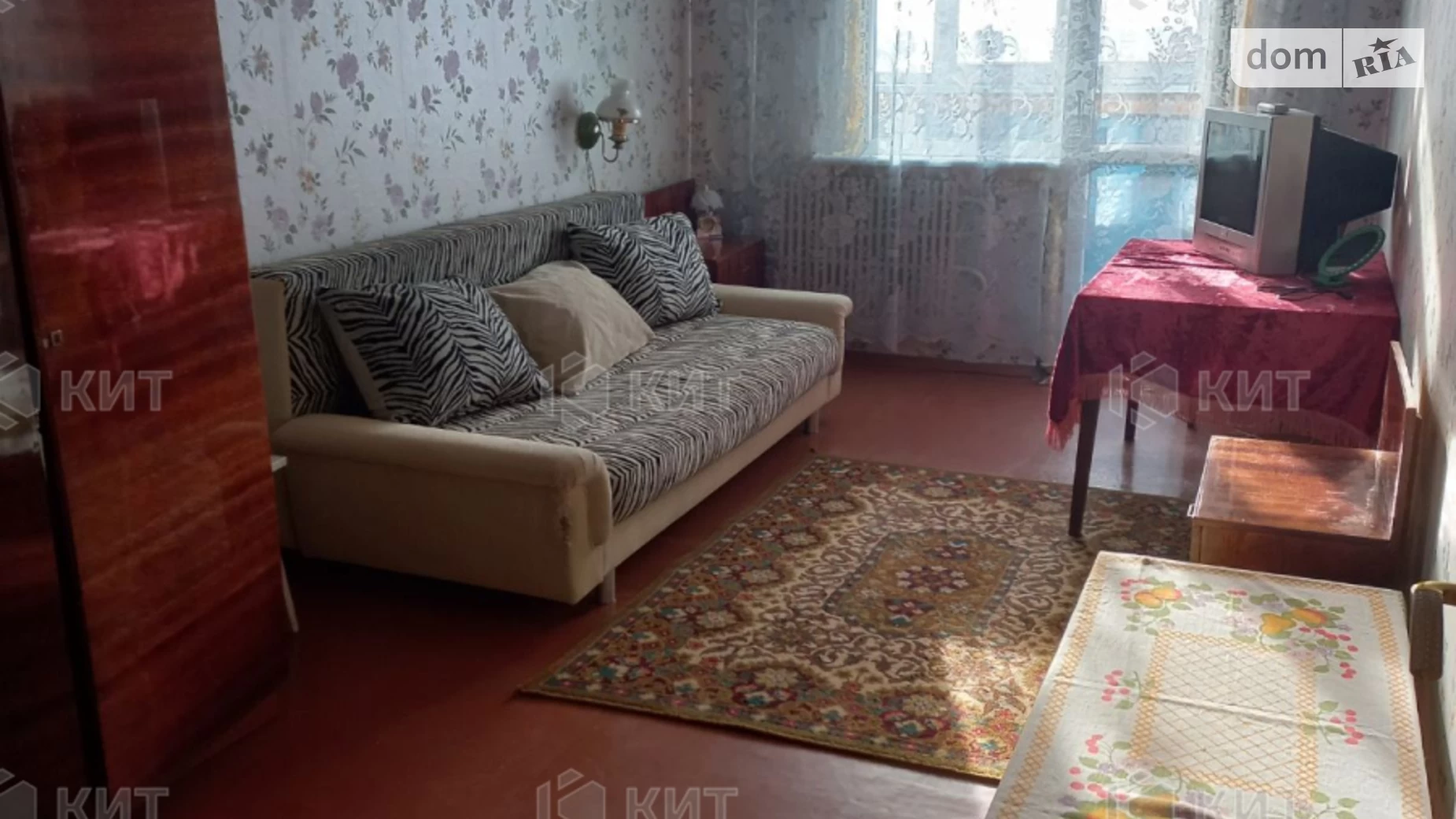 Продается 3-комнатная квартира 65 кв. м в Харькове, ул. Луи Пастера, 200