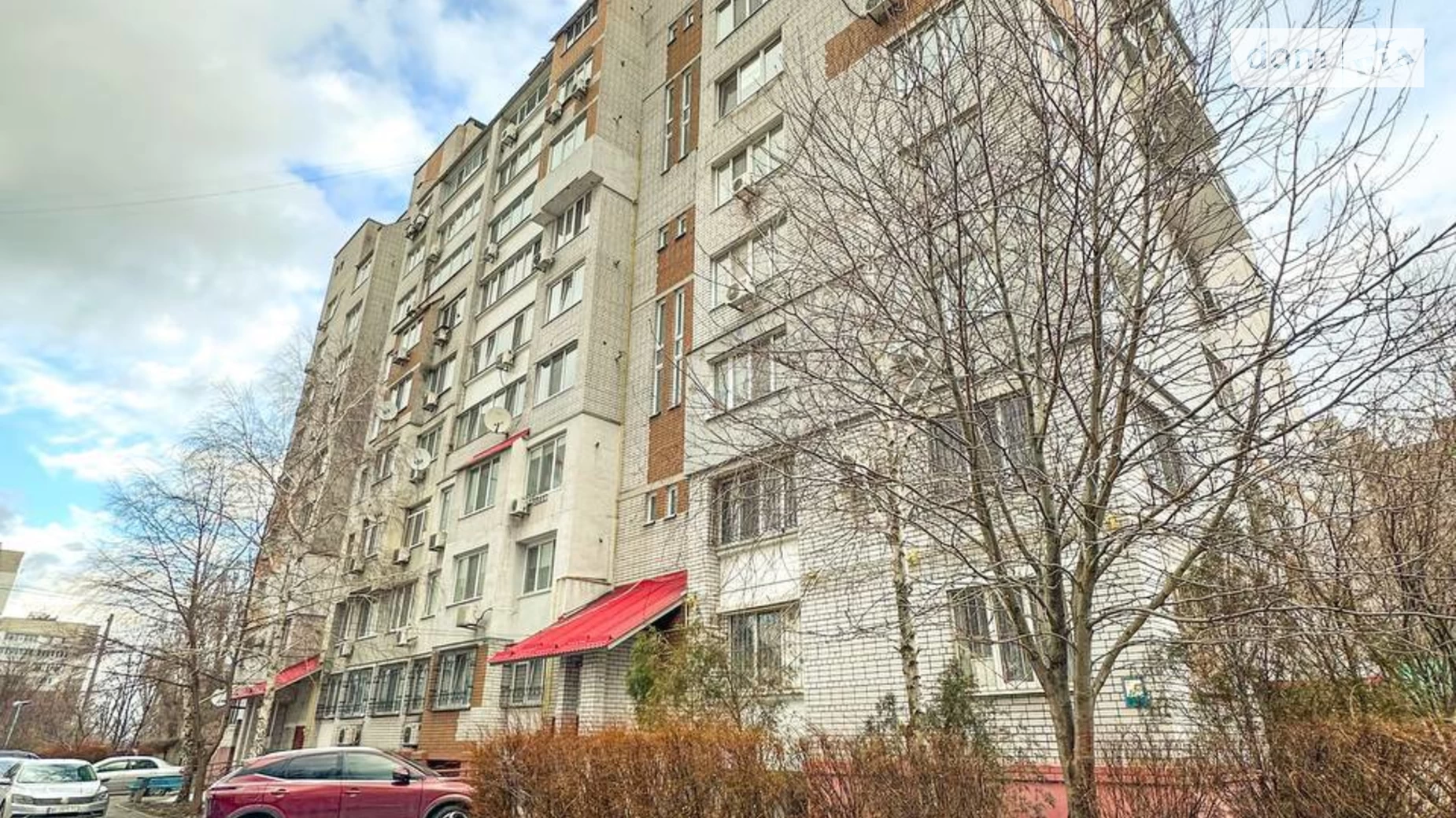 Продается 3-комнатная квартира 63 кв. м в Днепре, ул. Богданова, 32