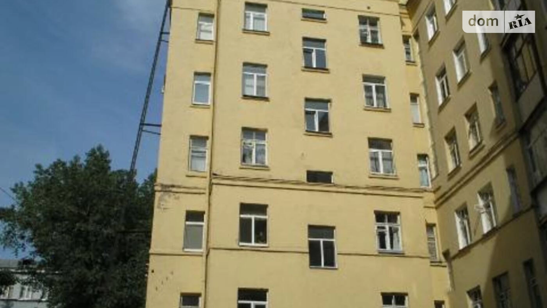 Продається 3-кімнатна квартира 107 кв. м у Києві, вул. Обсерваторна, 8