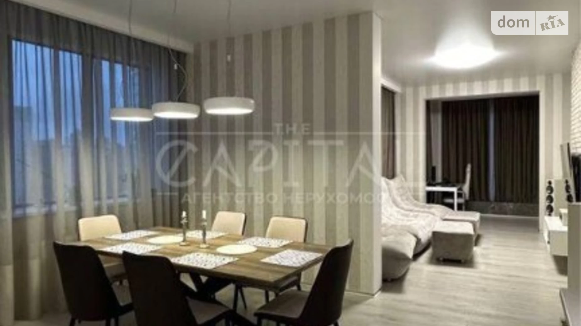 Продается 3-комнатная квартира 125 кв. м в Киеве, ул. Трускавецкая, 4Б - фото 4