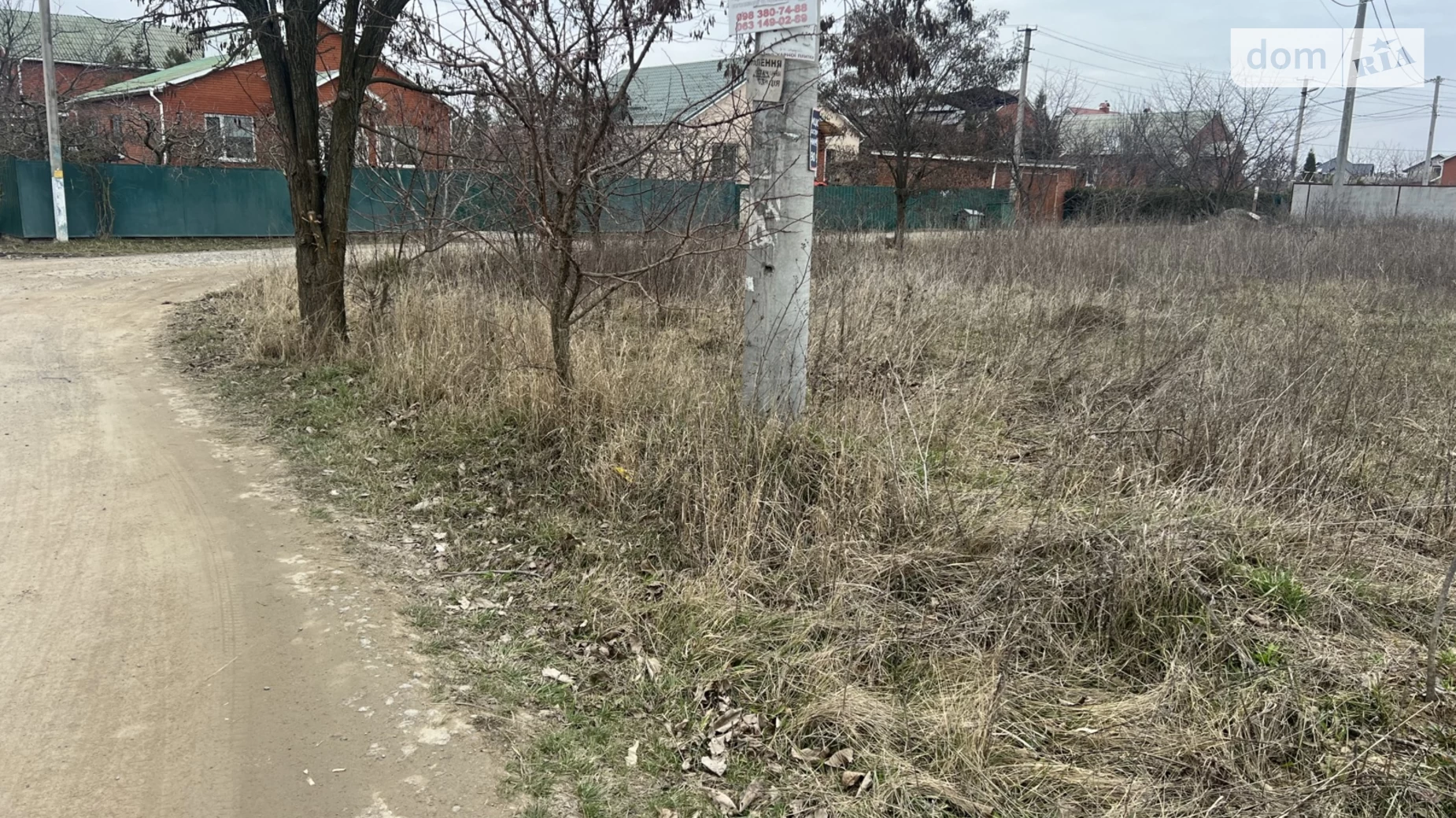 Продается земельный участок 10 соток в Винницкой области, цена: 25000 $ - фото 5