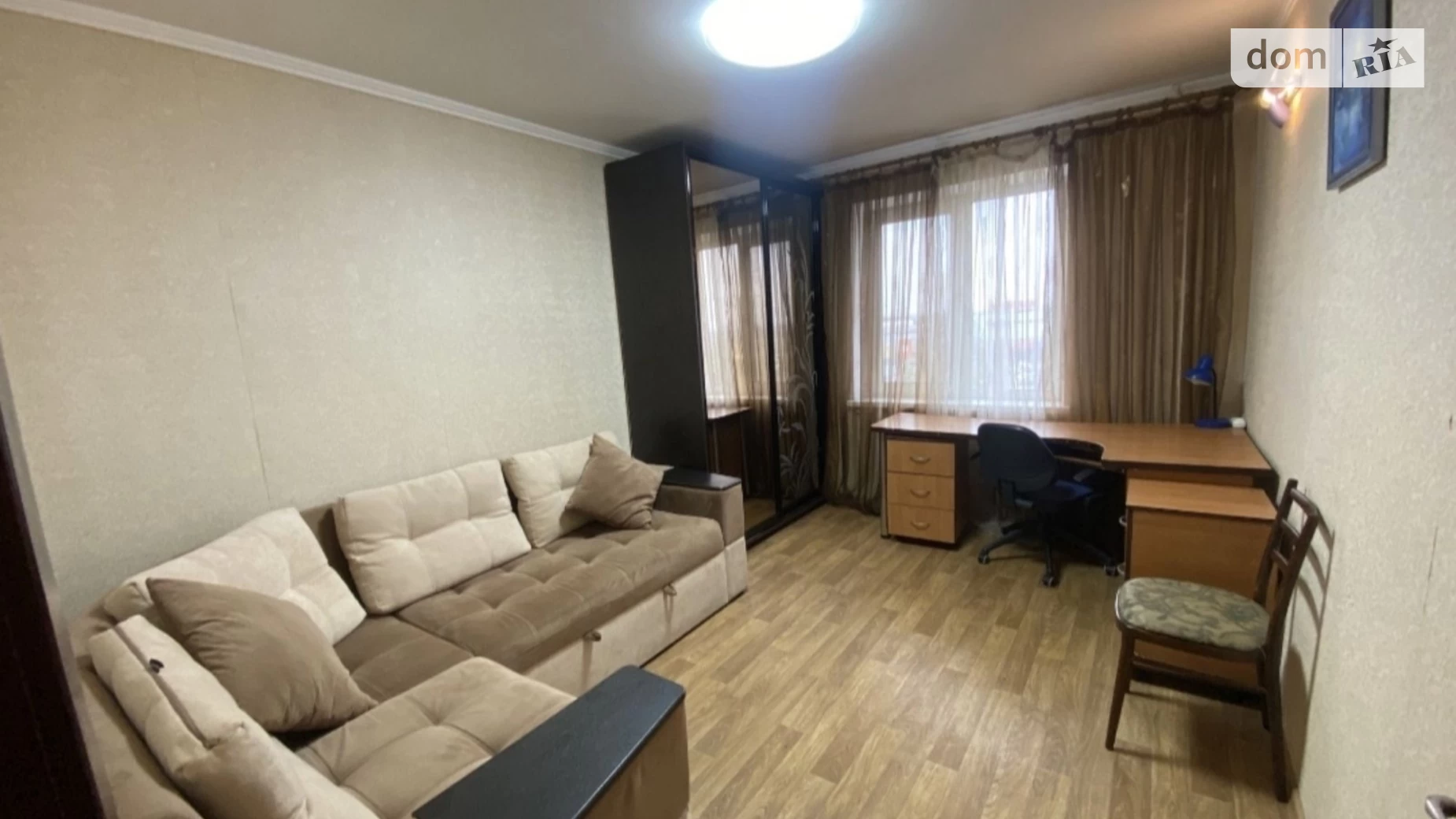 Продается 3-комнатная квартира 70 кв. м в Днепре, ул. Березинская, 28