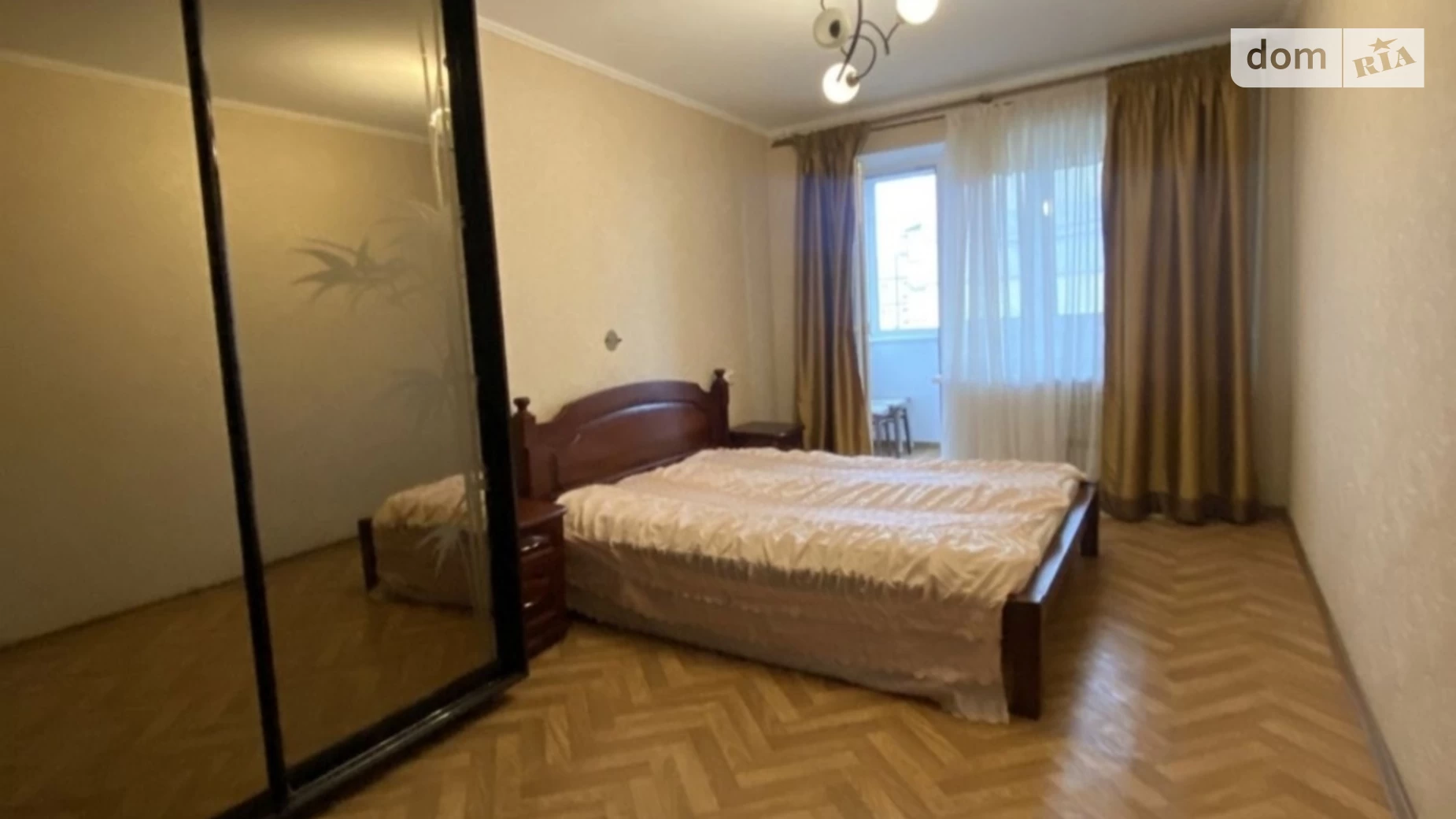 Продается 3-комнатная квартира 70 кв. м в Днепре, ул. Березинская, 28