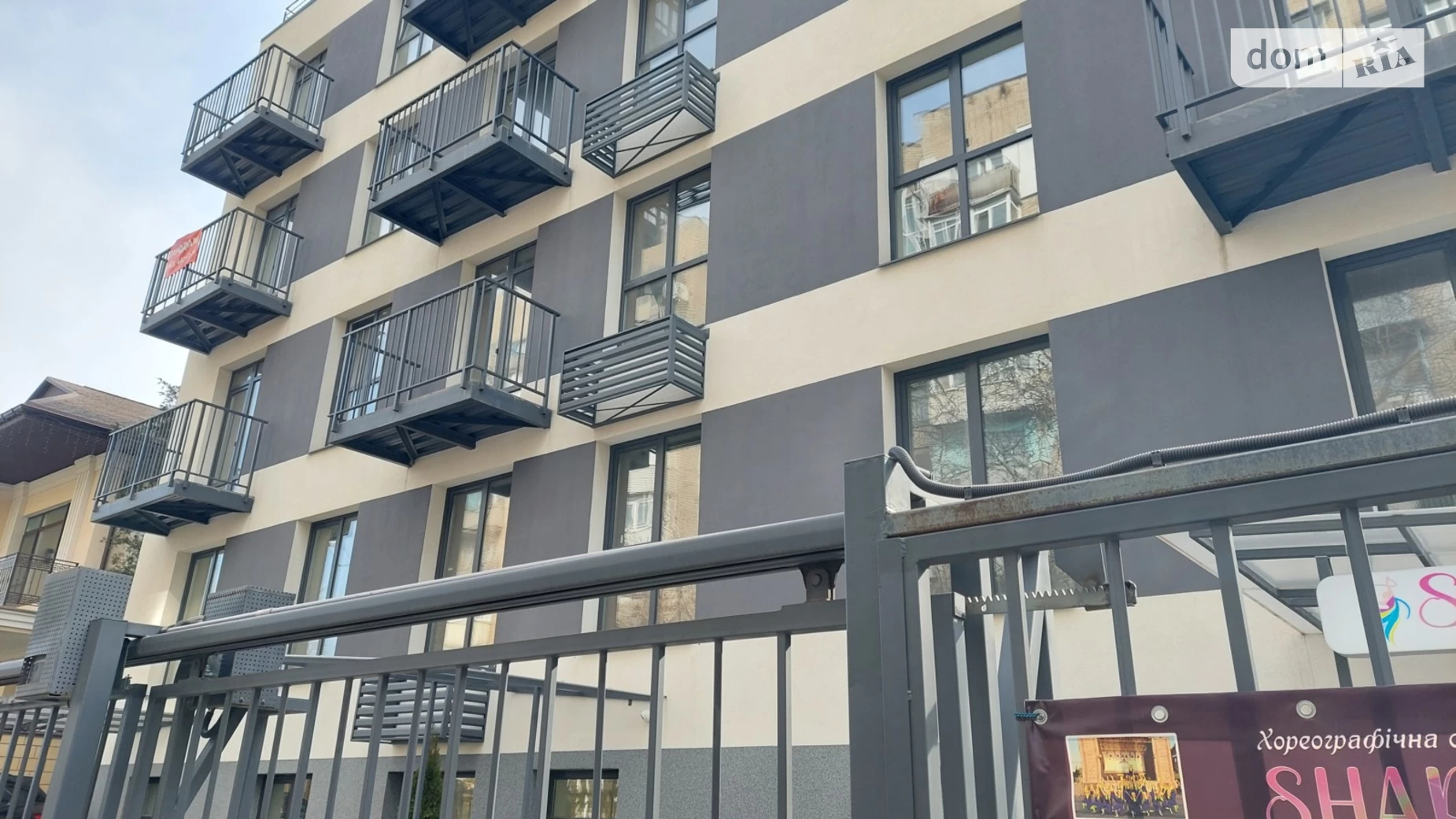Продается 2-комнатная квартира 53.2 кв. м в Днепре, ул. Ольгерда Бочковского(Пушкина Генерала) - фото 2