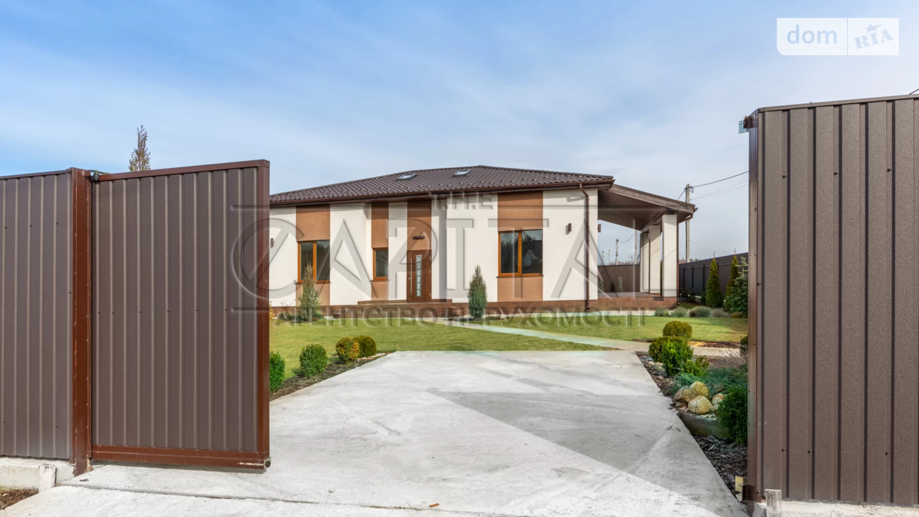 Продается дом на 2 этажа 165 кв. м с баней/сауной, цена: 138000 $ - фото 3