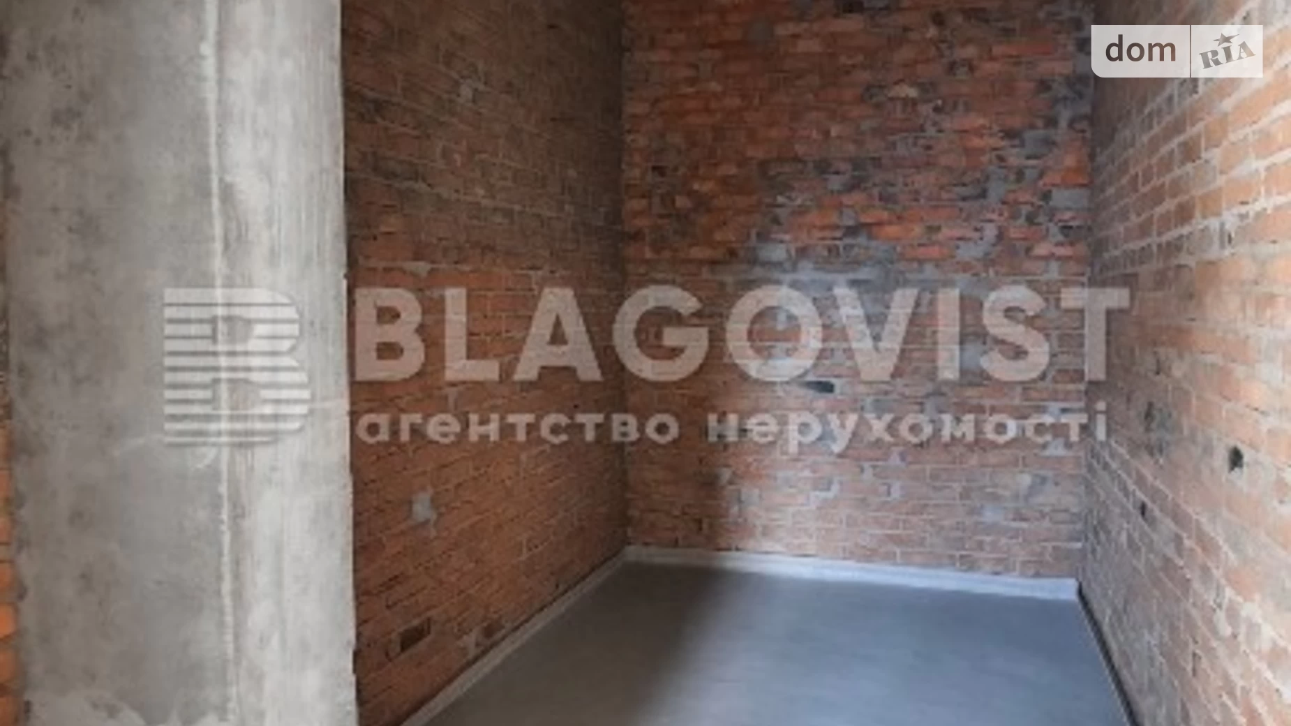 Продается 1-комнатная квартира 55.5 кв. м в Киеве, ул. Михаила Бойчука, 19А - фото 2