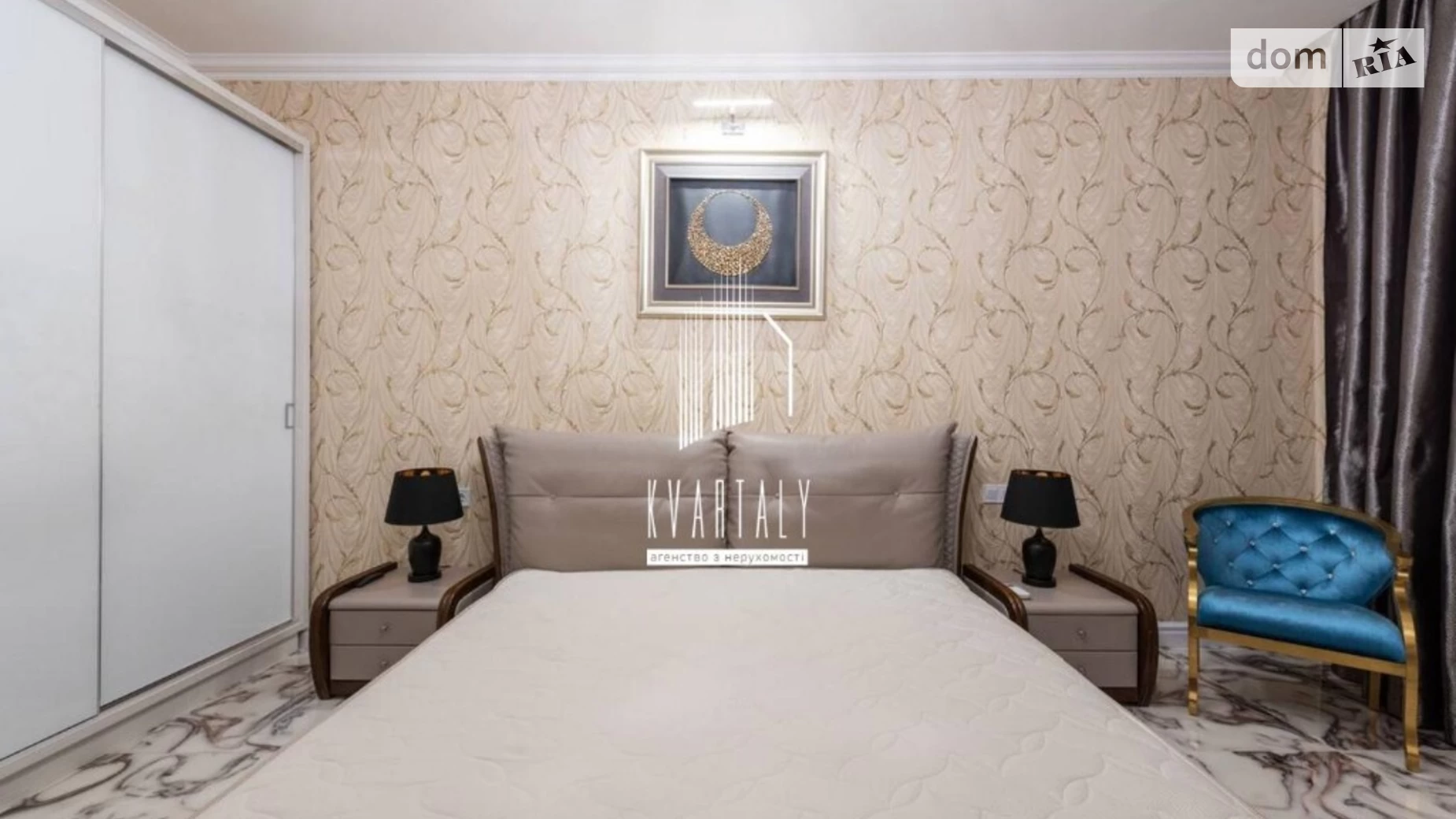 Продается 2-комнатная квартира 70 кв. м в Киеве