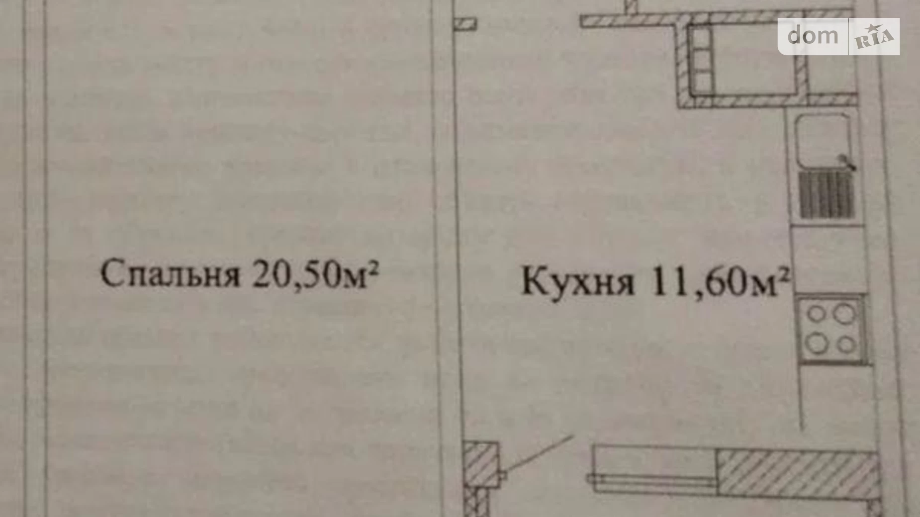 Продається 1-кімнатна квартира 46 кв. м у Одесі, вул. Варненська, 27/2А