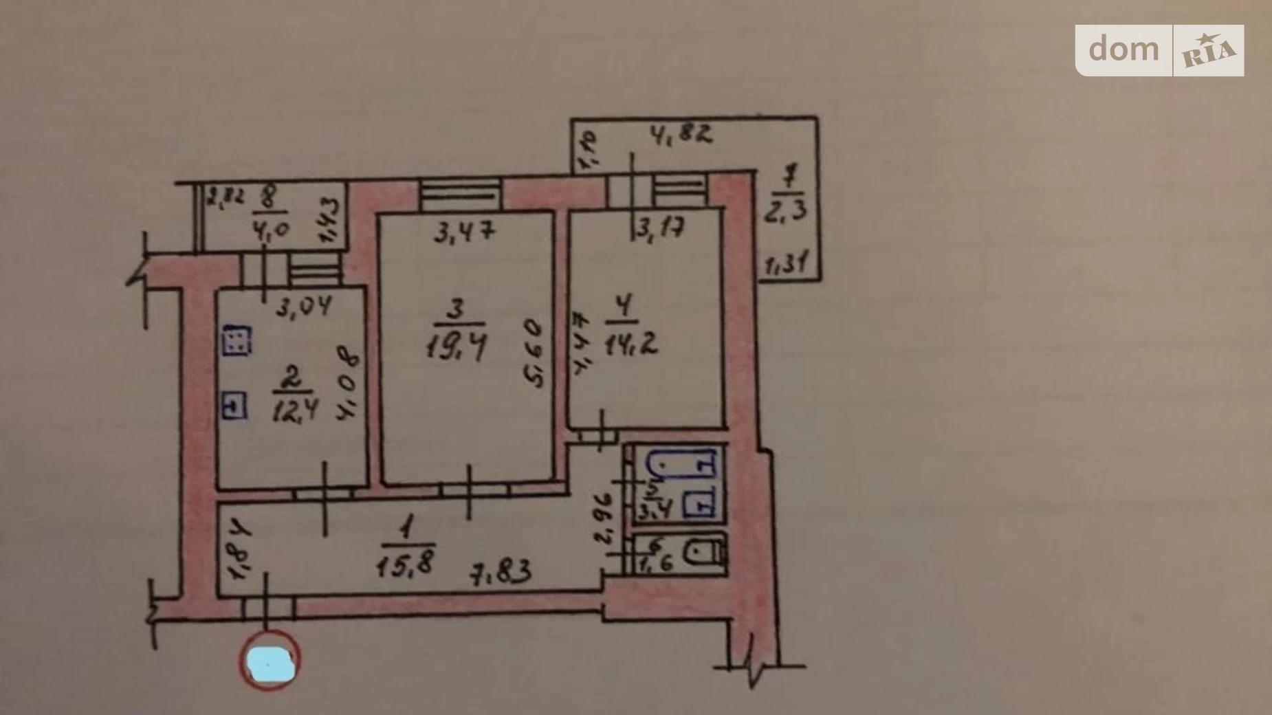 Продается 2-комнатная квартира 73.1 кв. м в Николаеве, ул. Архитектора Старова, 2/6 корпус 3