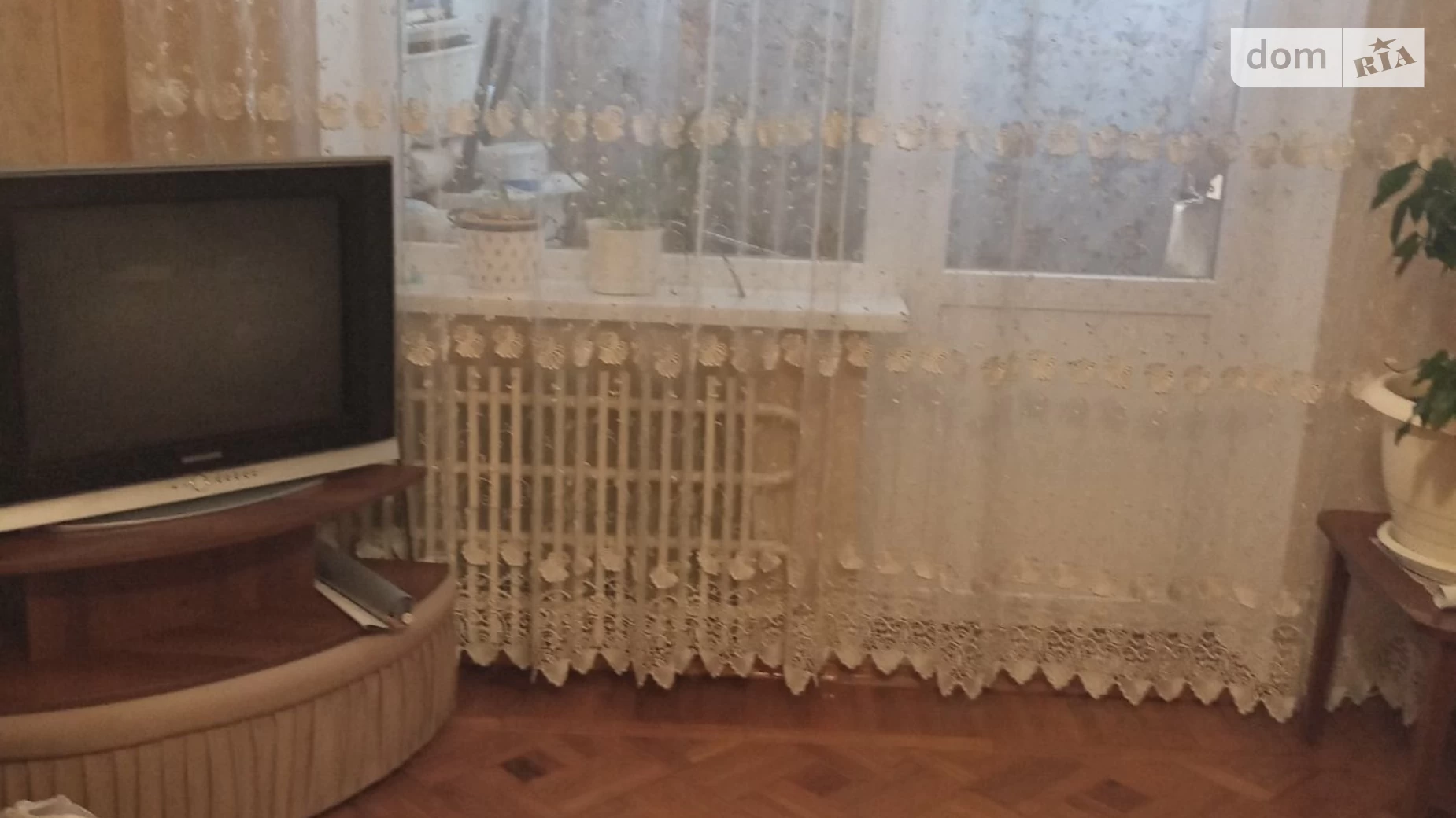 Продается 2-комнатная квартира 45 кв. м в Харькове, ул. Бучмы, 44А