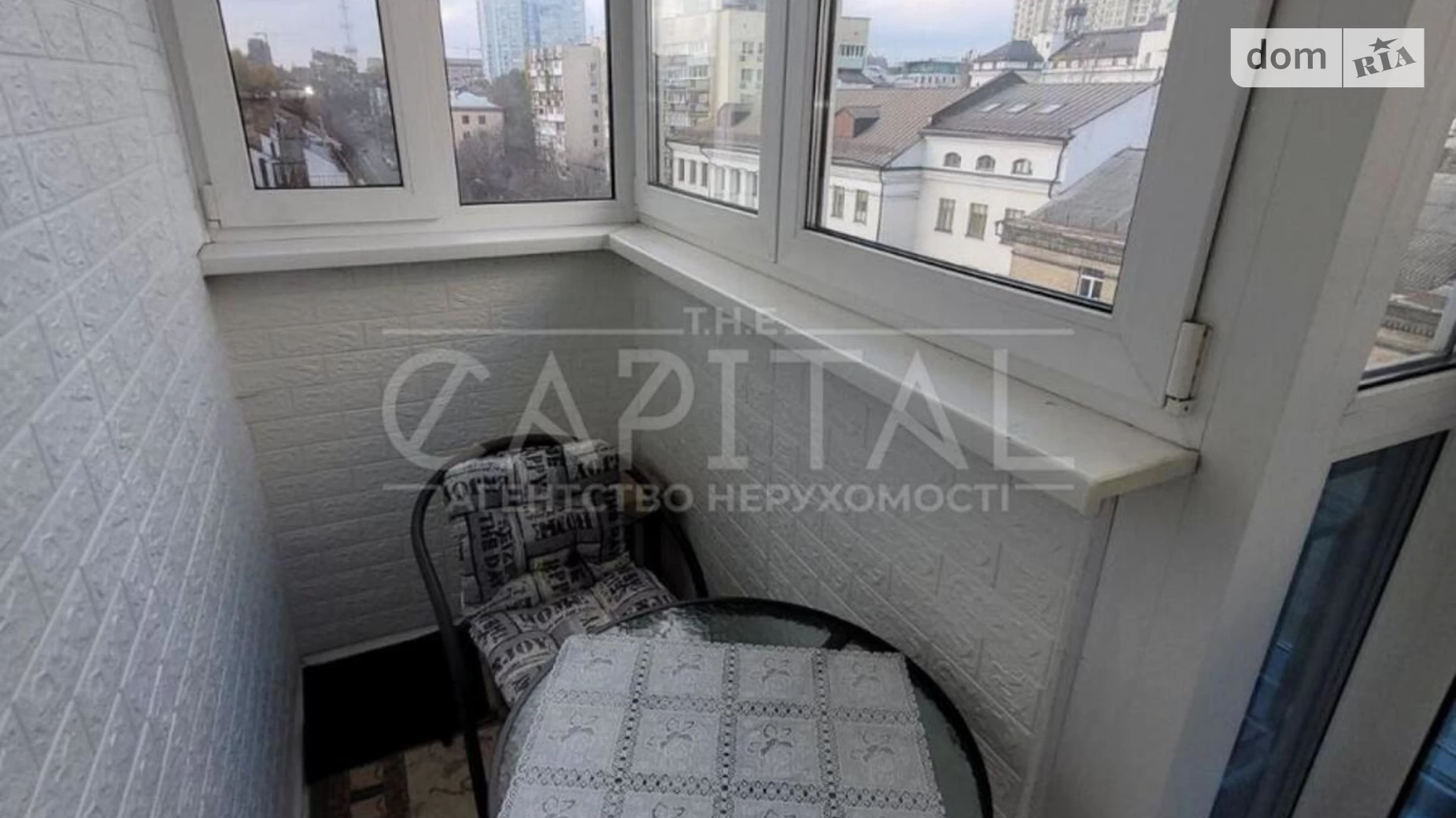 Продается 2-комнатная квартира 94 кв. м в Киеве, ул. Белорусская, 3 - фото 4