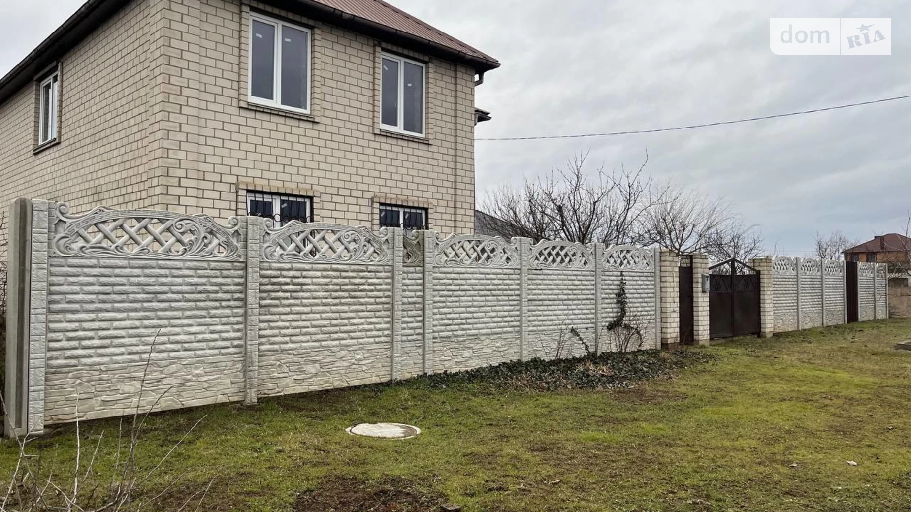 Продается дом на 2 этажа 162 кв. м с участком, цена: 32999 $ - фото 4