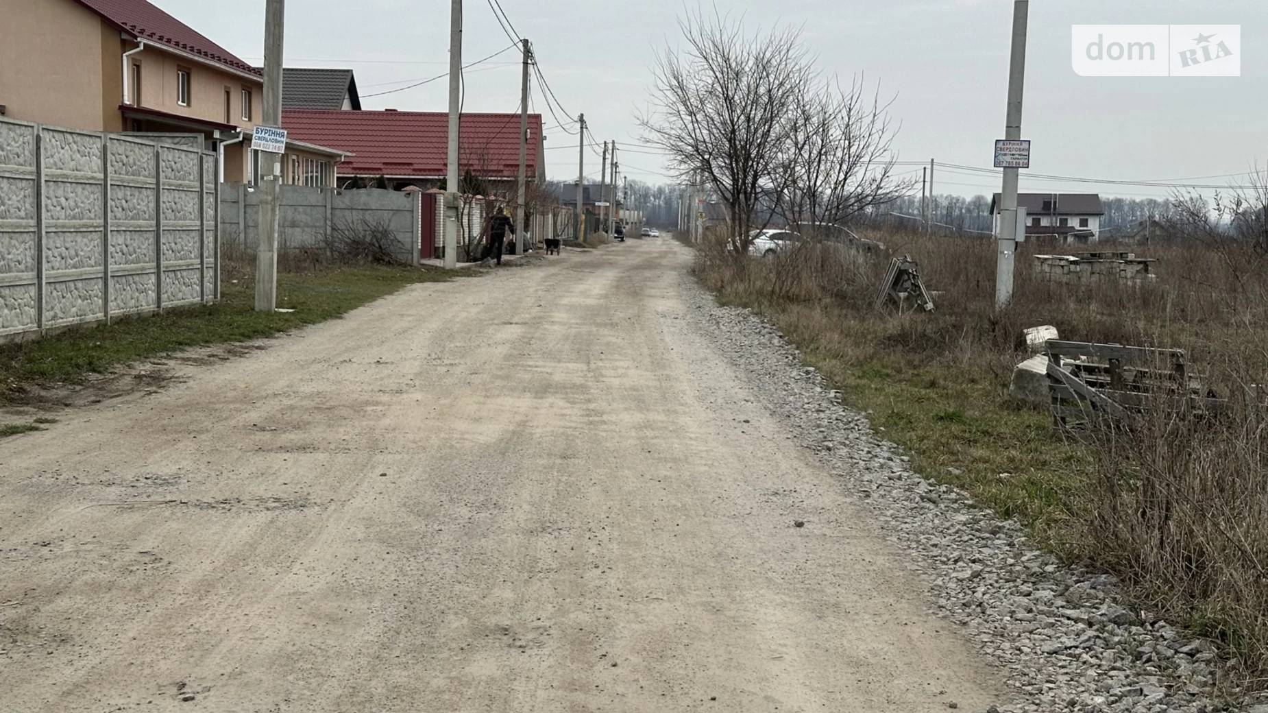вул. Східна Тяжилів Вінниця, цена: 25000 $ - фото 2