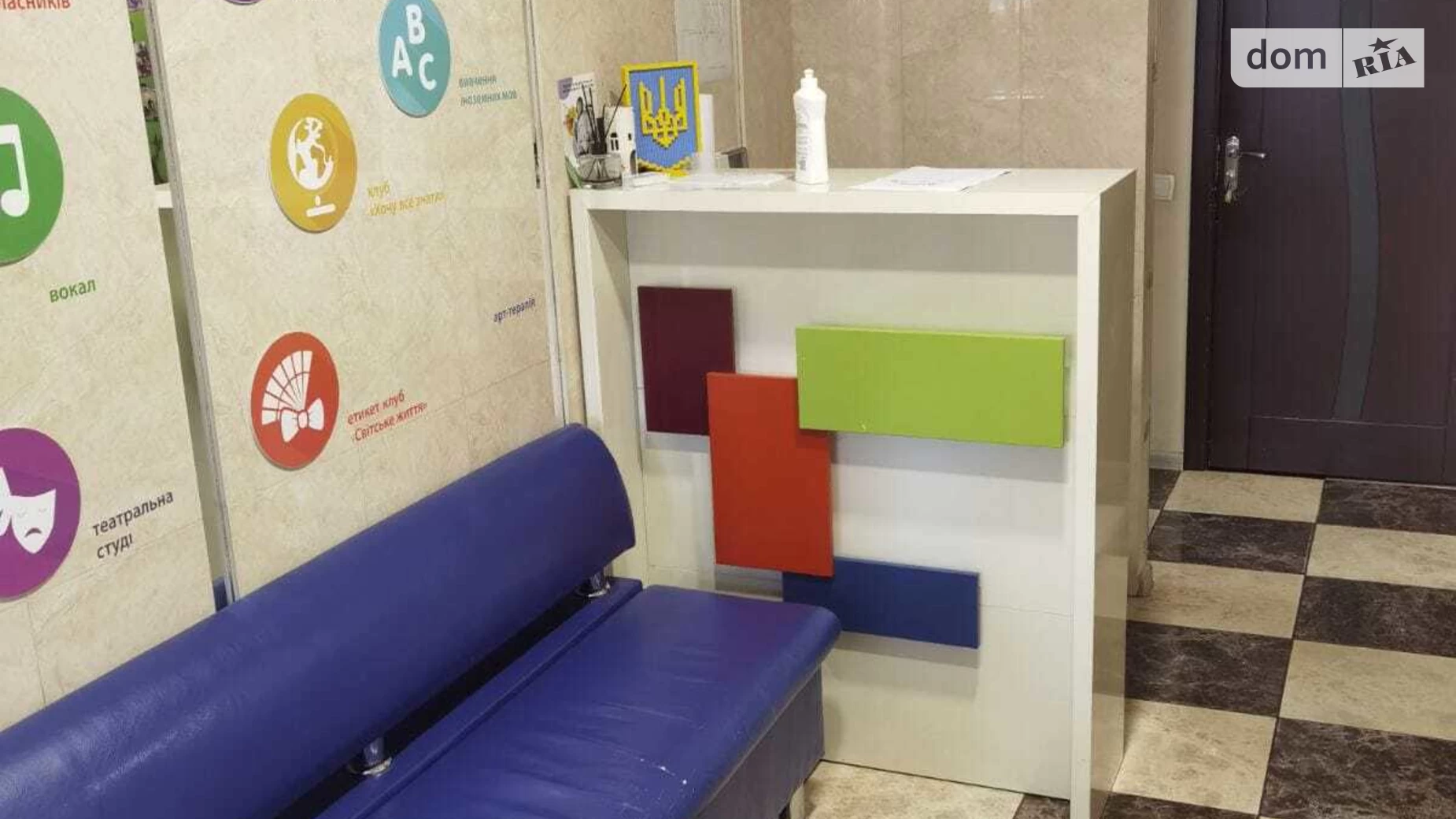 Продается объект сферы услуг 127 кв. м в 5-этажном здании, цена: 99999 $ - фото 3