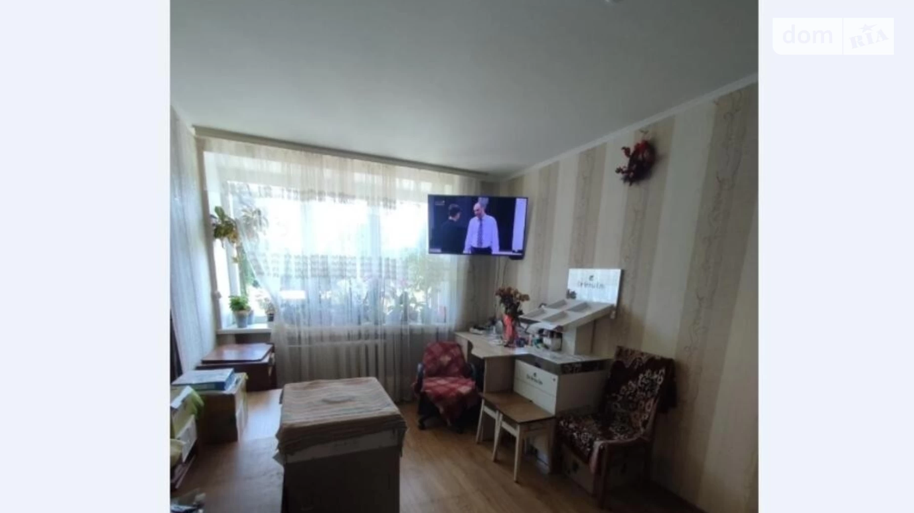 Продается 1-комнатная квартира 28.8 кв. м в Киеве