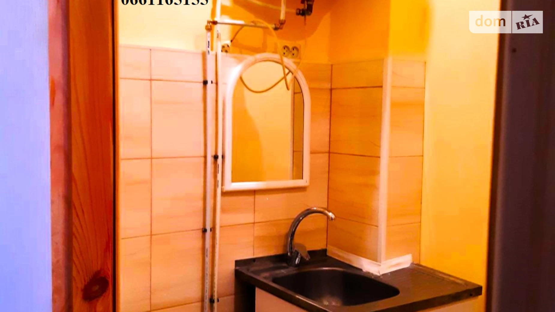 Продается 1-комнатная квартира 24.9 кв. м в Харькове, ул. Дизельная, 1А - фото 4