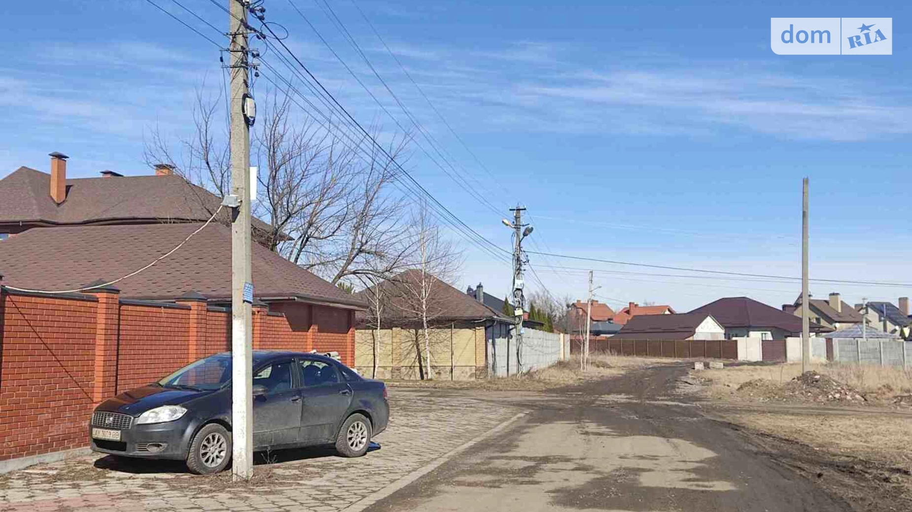 Продається земельна ділянка 15 соток у Харківській області, цена: 25000 $ - фото 3