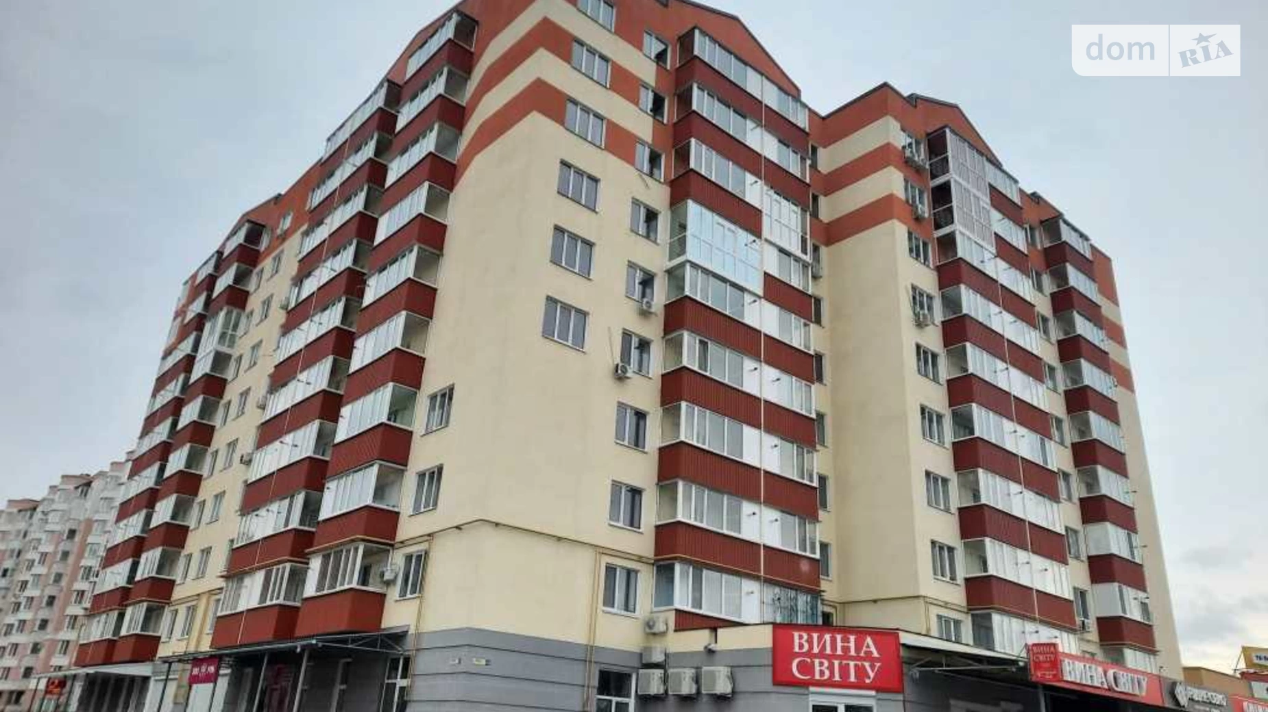 Продается 1-комнатная квартира 43 кв. м в Полтаве, пер. Мира