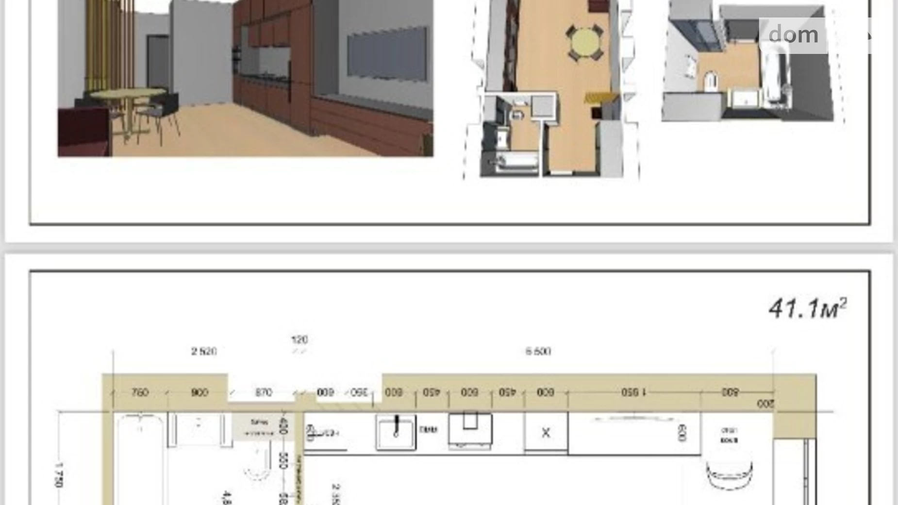 Продається 1-кімнатна квартира 41.1 кв. м у Дніпрі, просп. Хмельницького Богдана, 229